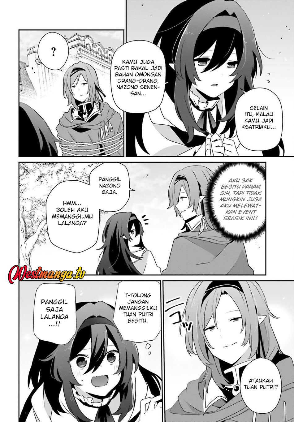 Kage no Jitsuryokusha ni Naritakute! Chapter 81 - halaman 3