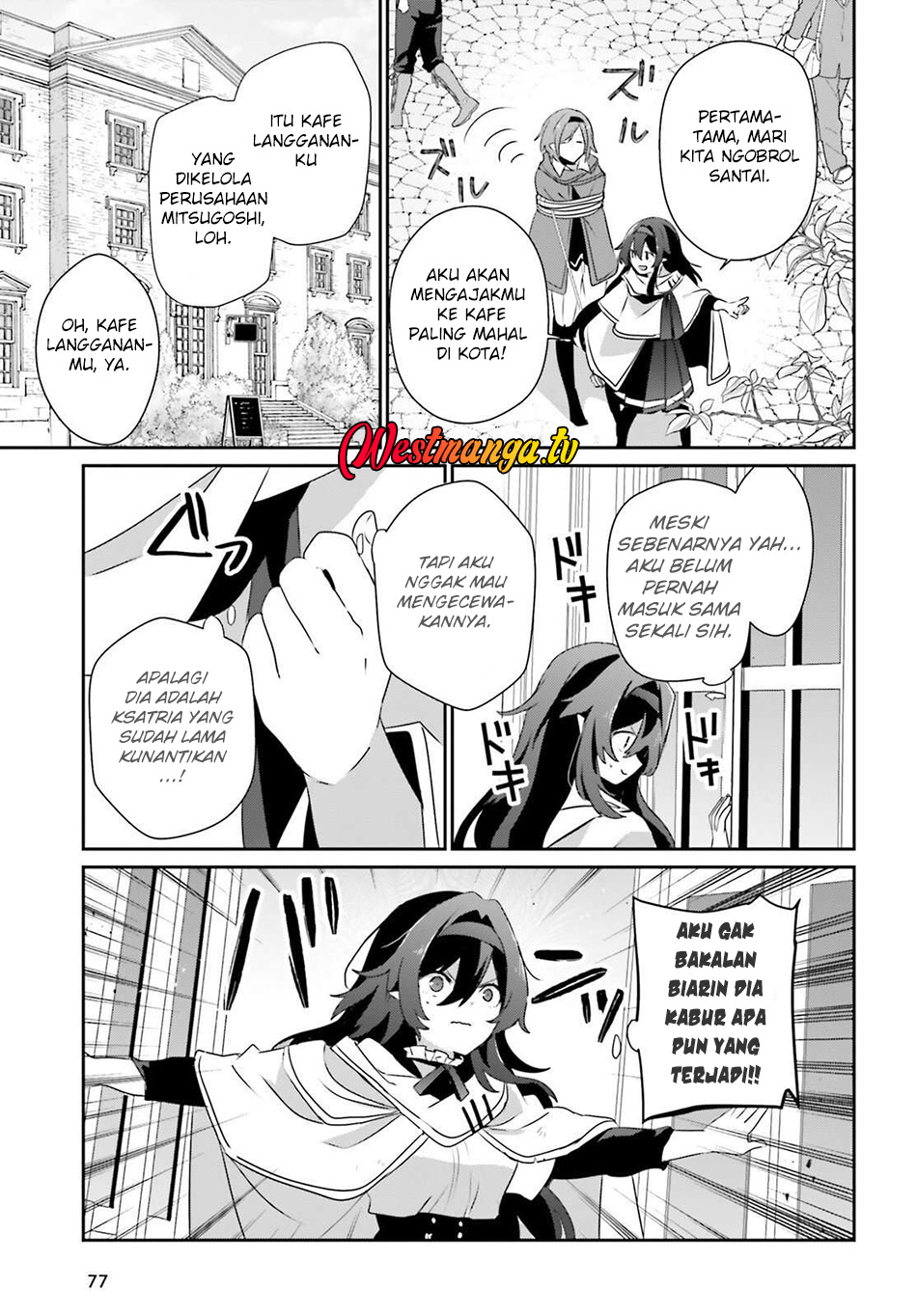 Kage no Jitsuryokusha ni Naritakute! Chapter 81 - halaman 4