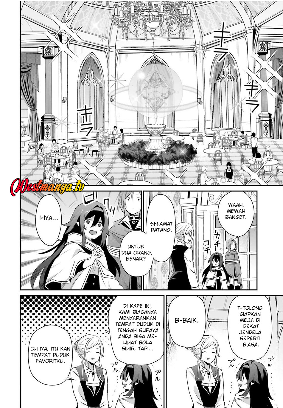 Kage no Jitsuryokusha ni Naritakute! Chapter 81 - halaman 5