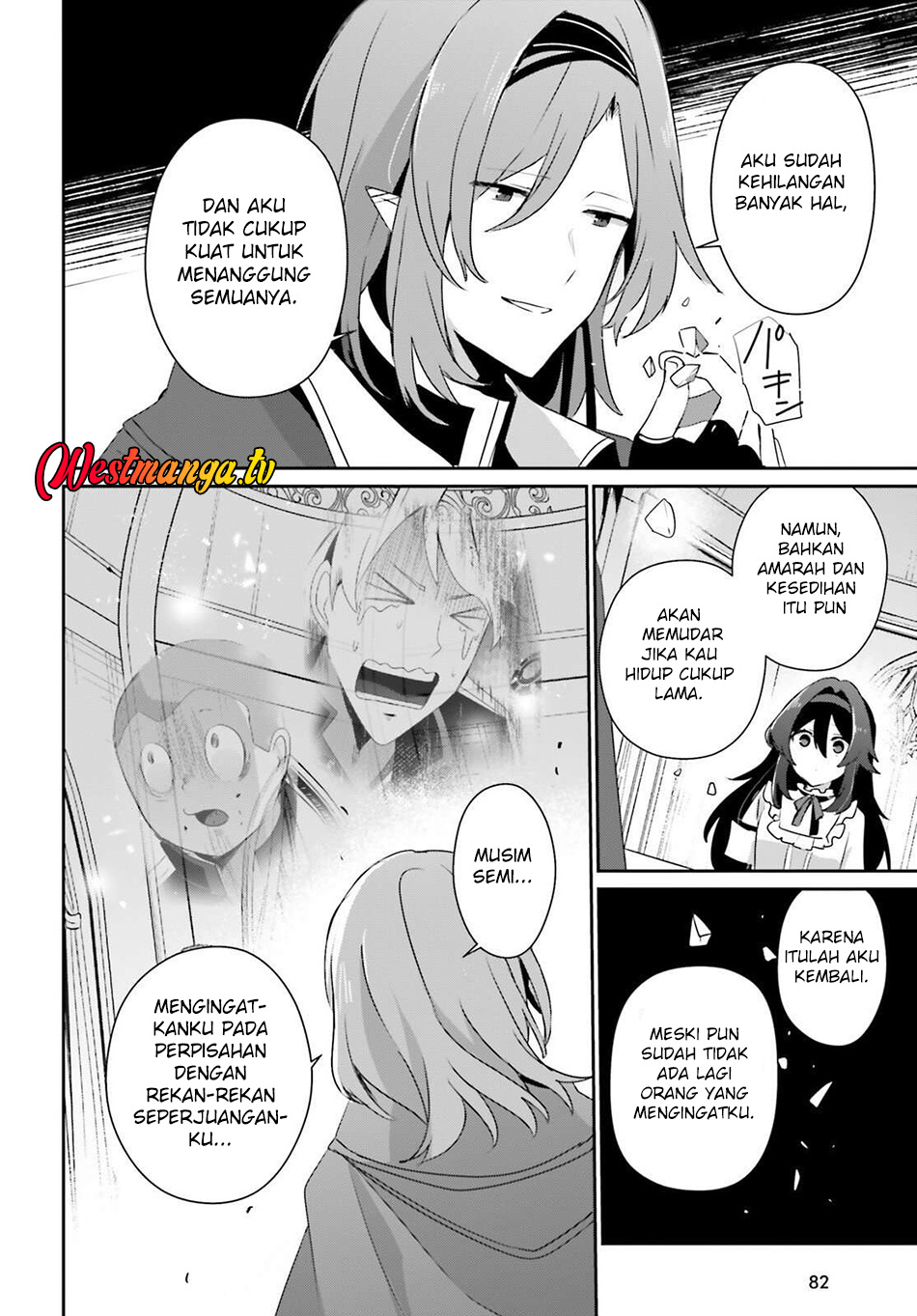 Kage no Jitsuryokusha ni Naritakute! Chapter 81 - halaman 9