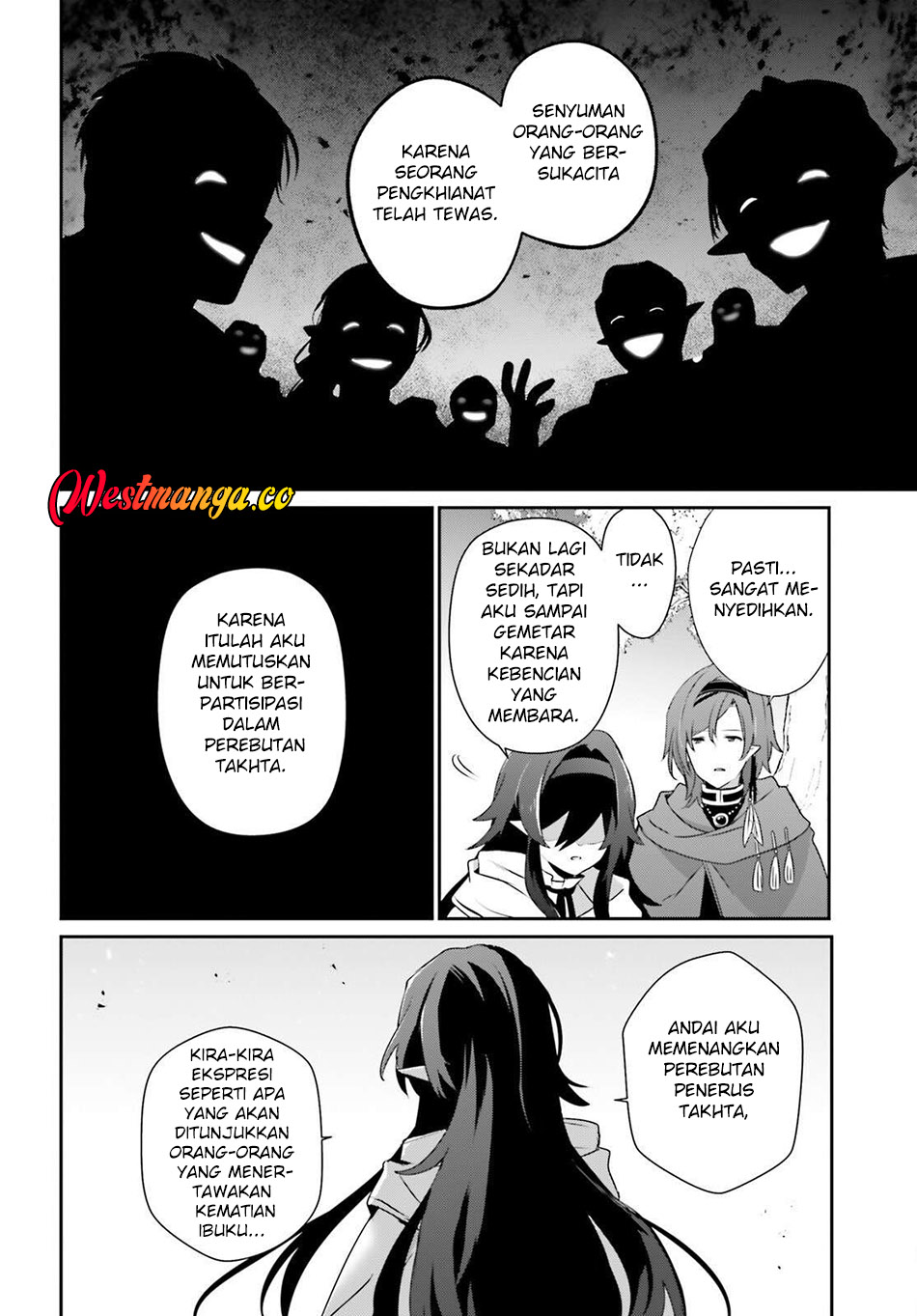 Kage no Jitsuryokusha ni Naritakute! Chapter 82.1 - halaman 12