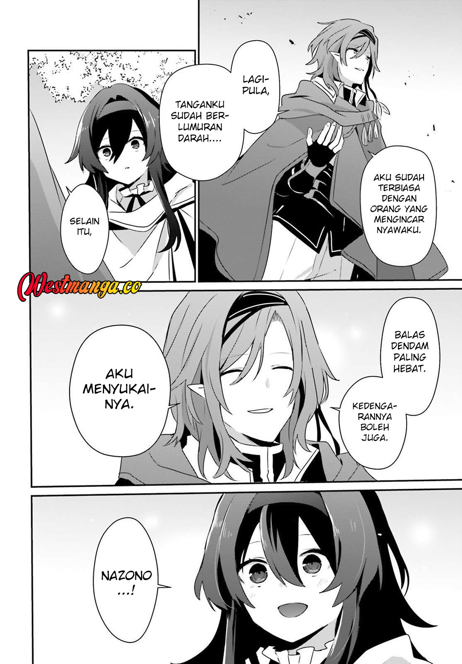 Kage no Jitsuryokusha ni Naritakute! Chapter 82.1 - halaman 14