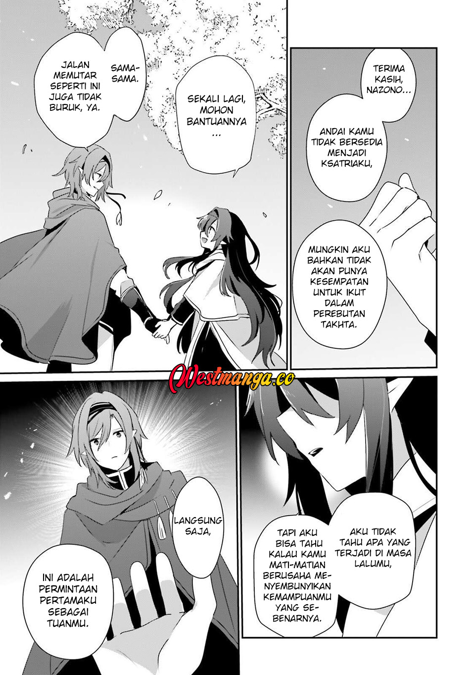 Kage no Jitsuryokusha ni Naritakute! Chapter 82.1 - halaman 15