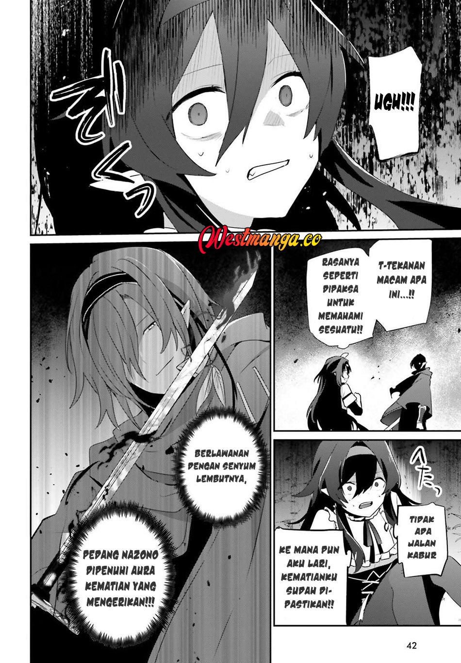Kage no Jitsuryokusha ni Naritakute! Chapter 82.1 - halaman 20