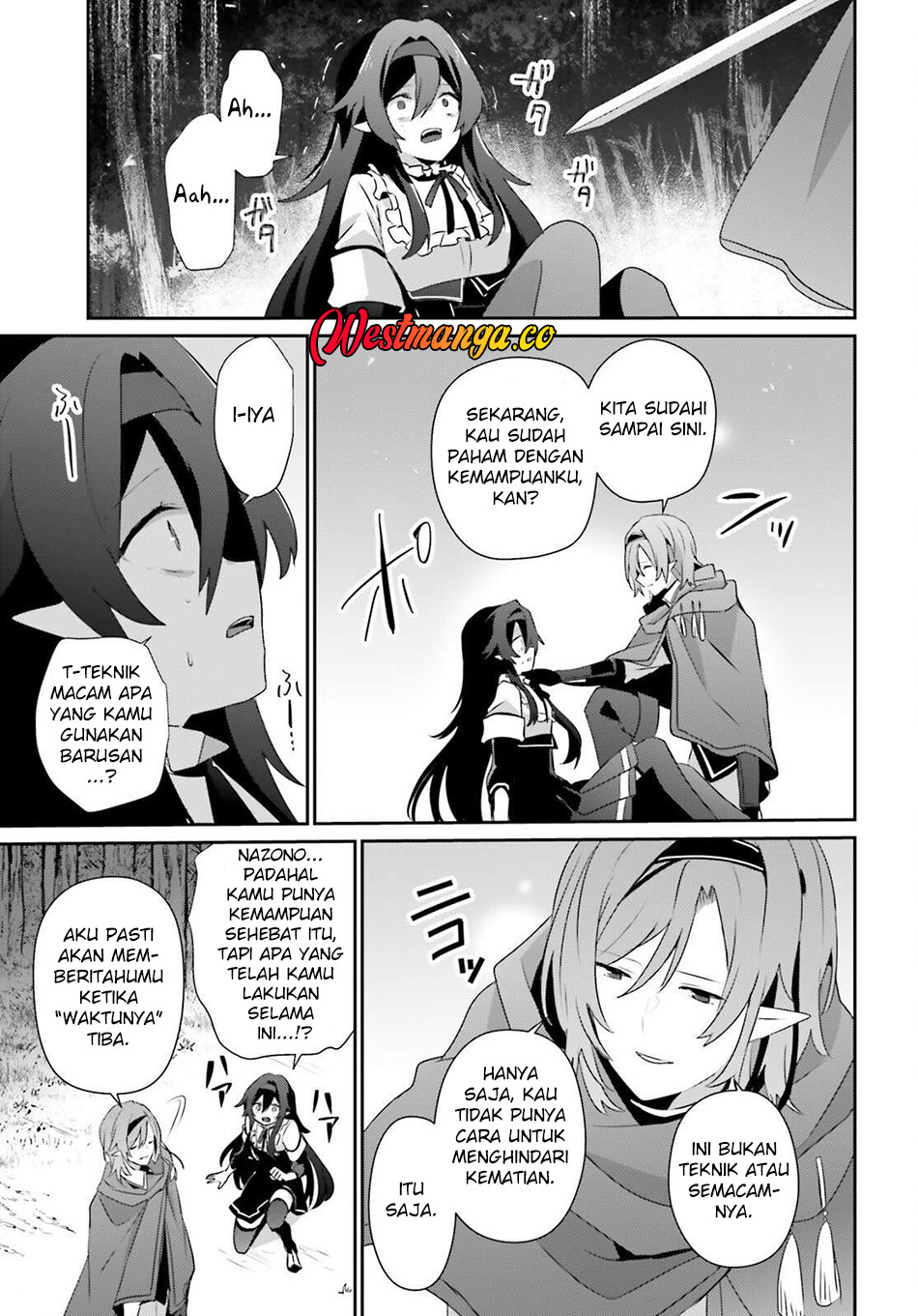 Kage no Jitsuryokusha ni Naritakute! Chapter 82.1 - halaman 21