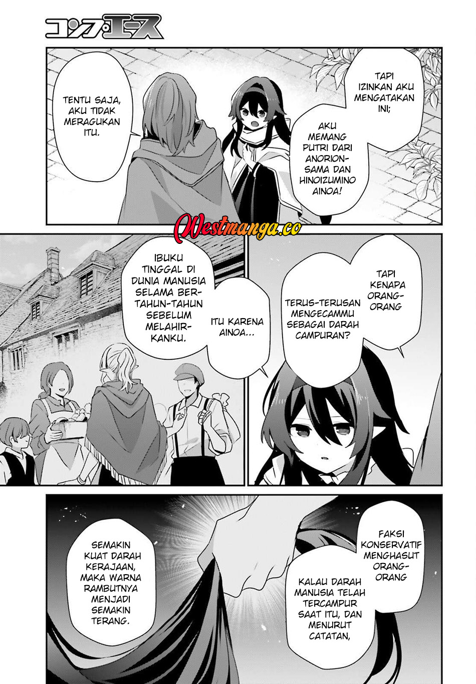 Kage no Jitsuryokusha ni Naritakute! Chapter 82.1 - halaman 9