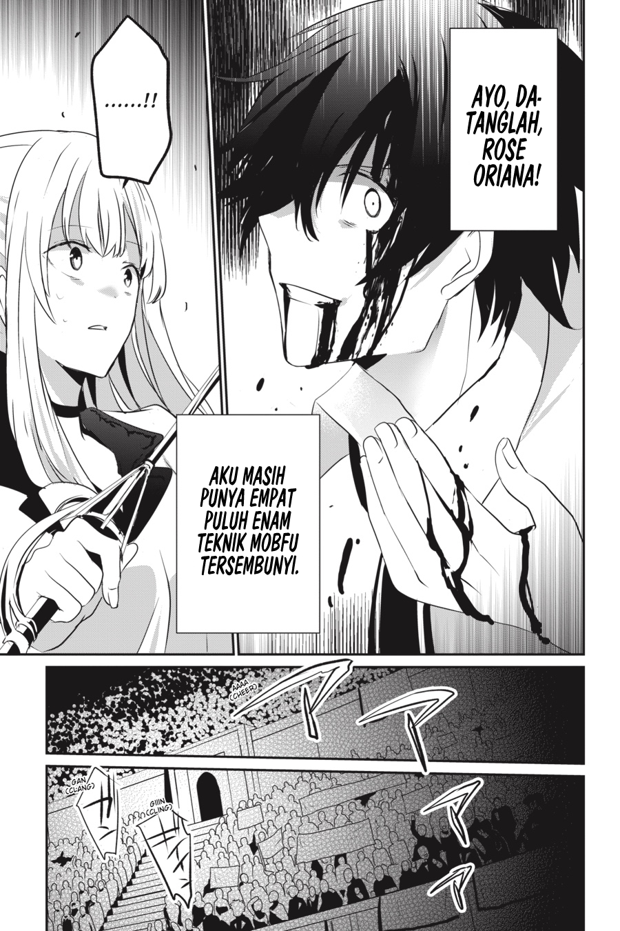 Kage no Jitsuryokusha ni Naritakute! Chapter 9 - halaman 11