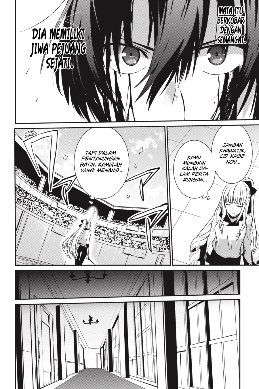 Kage no Jitsuryokusha ni Naritakute! Chapter 9 - halaman 16