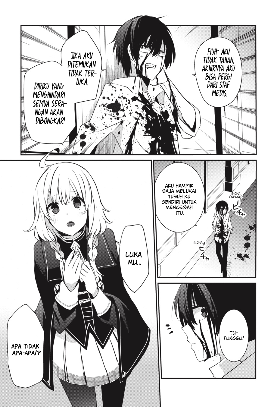 Kage no Jitsuryokusha ni Naritakute! Chapter 9 - halaman 17