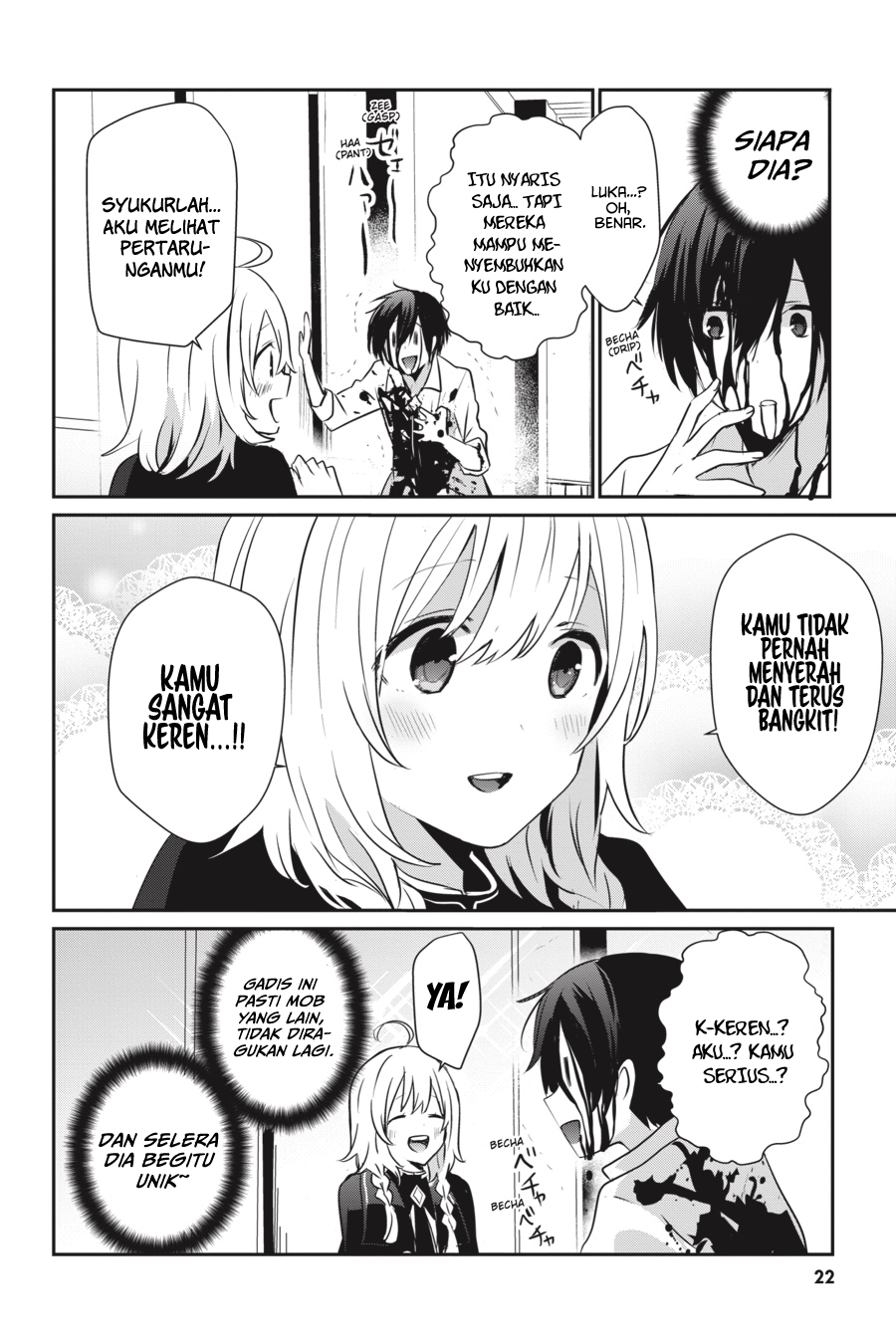 Kage no Jitsuryokusha ni Naritakute! Chapter 9 - halaman 18