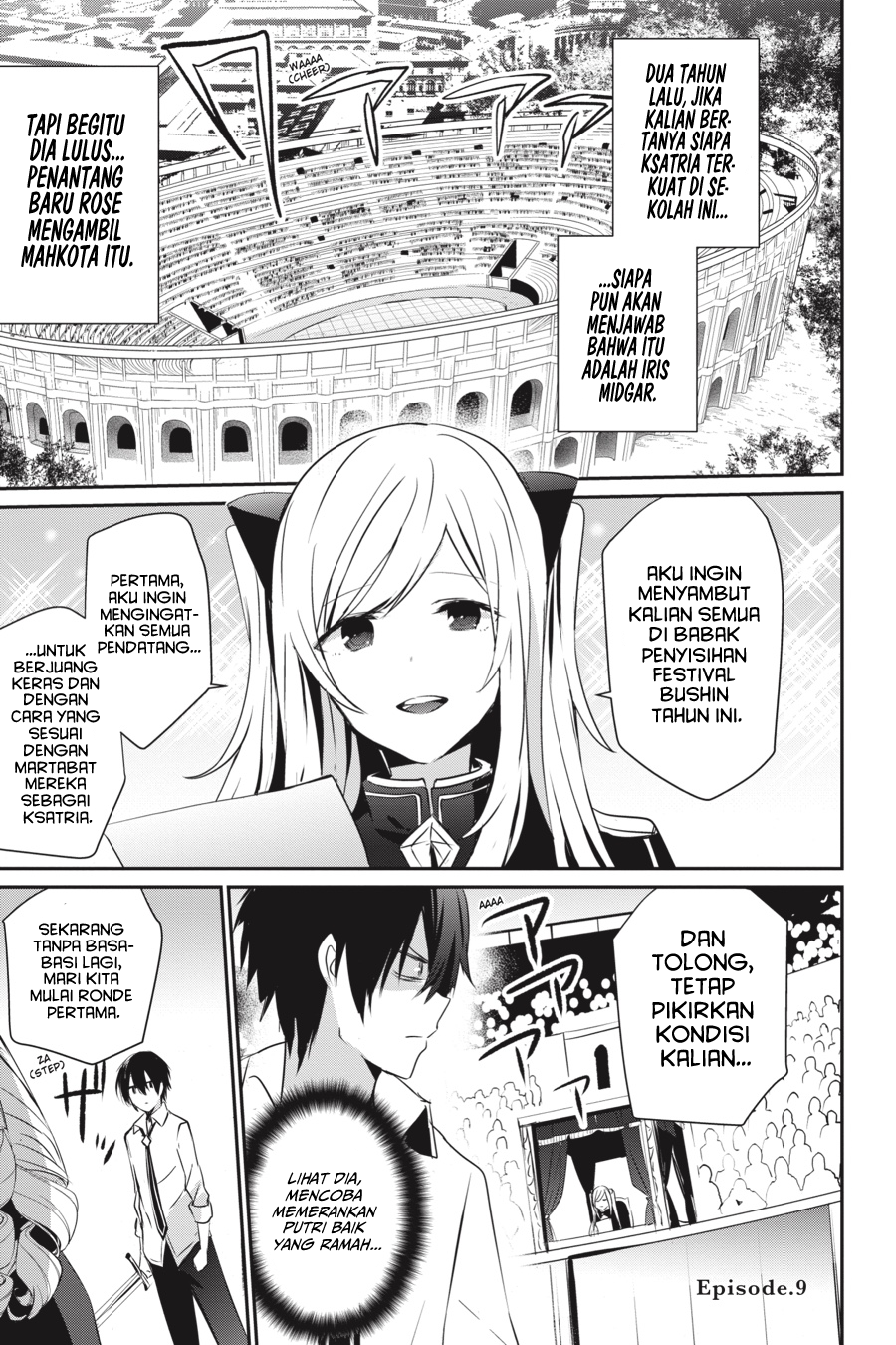 Kage no Jitsuryokusha ni Naritakute! Chapter 9 - halaman 2