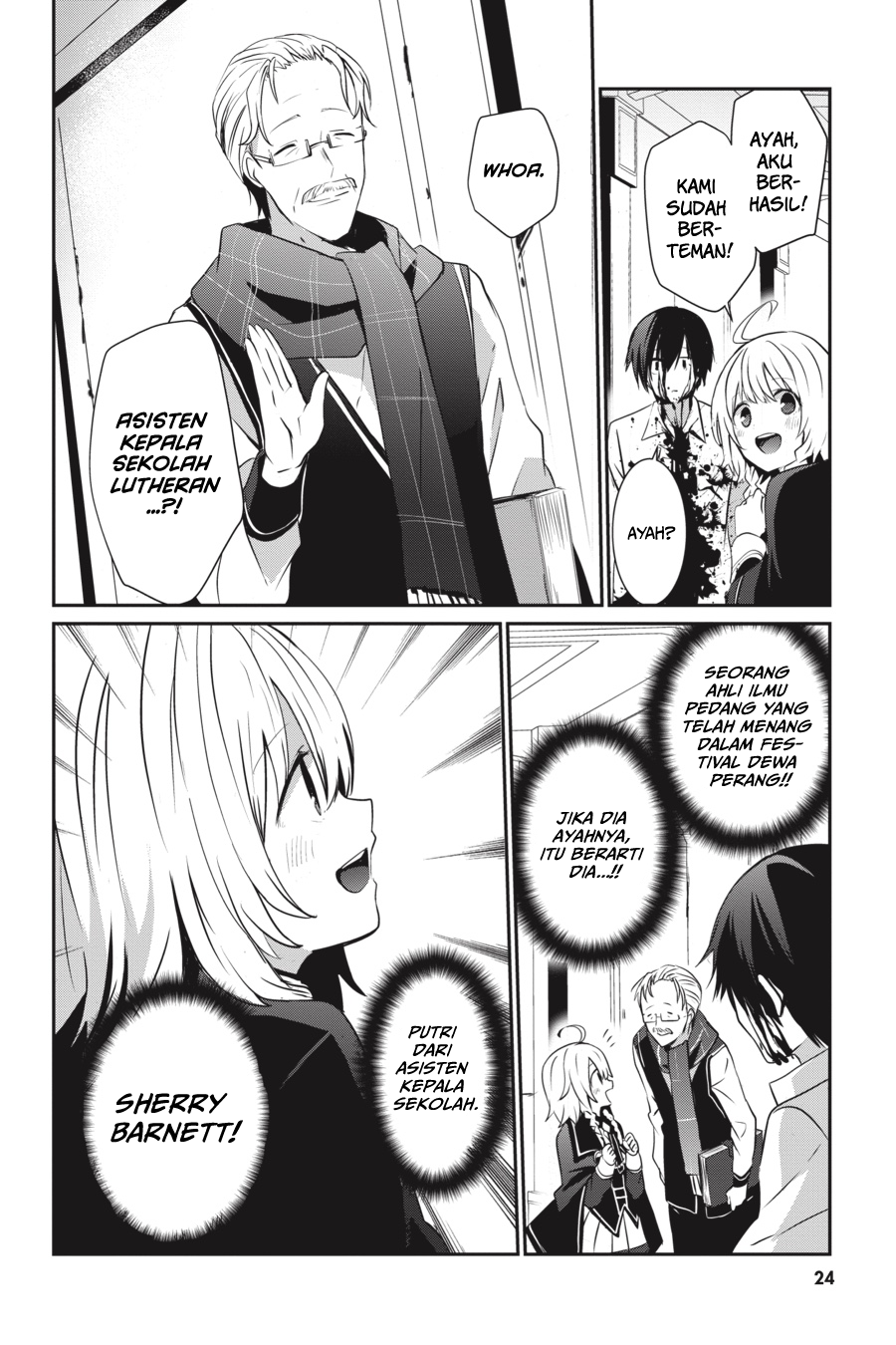 Kage no Jitsuryokusha ni Naritakute! Chapter 9 - halaman 20