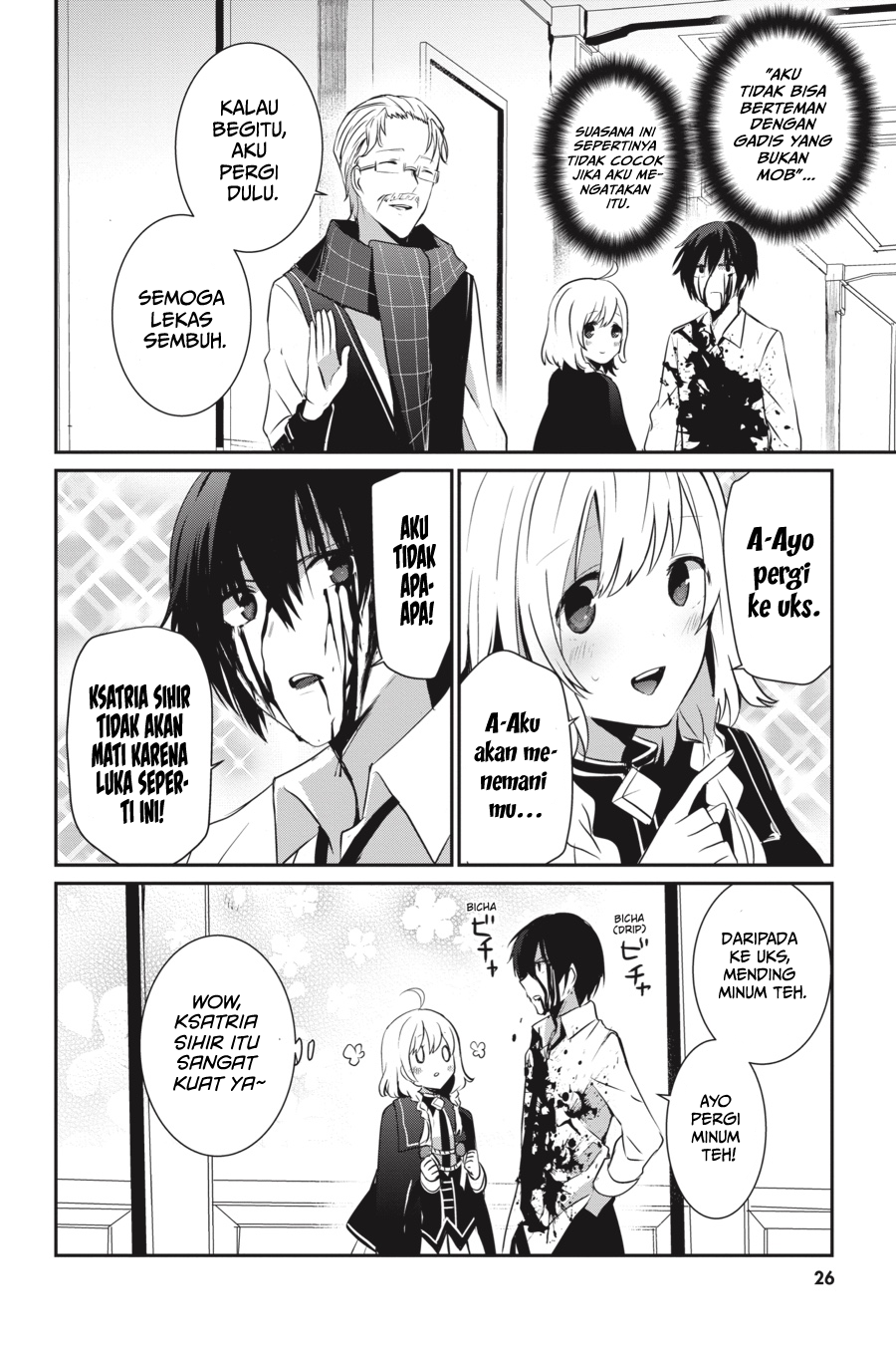 Kage no Jitsuryokusha ni Naritakute! Chapter 9 - halaman 22