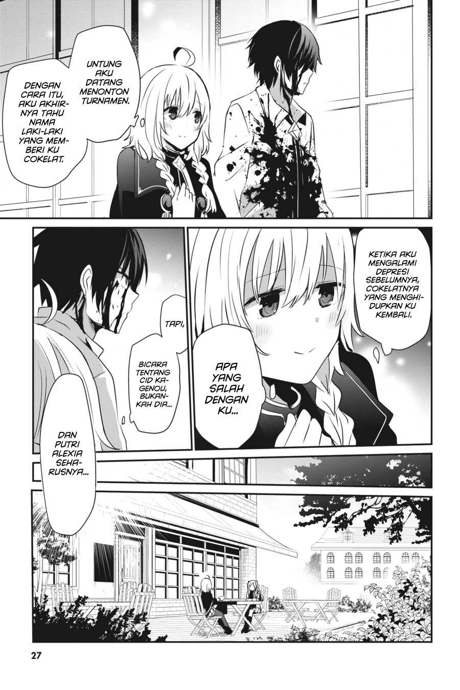 Kage no Jitsuryokusha ni Naritakute! Chapter 9 - halaman 23