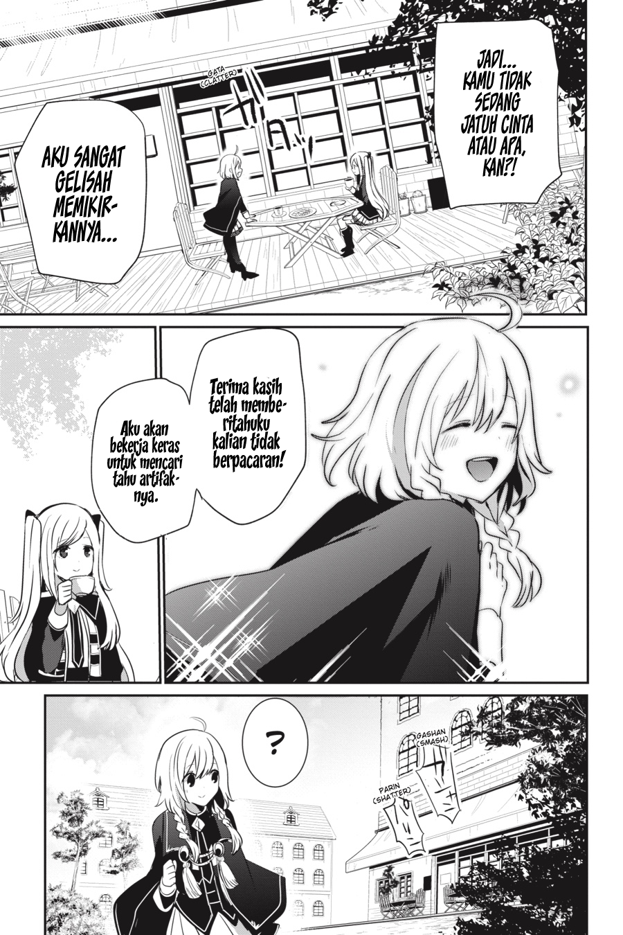 Kage no Jitsuryokusha ni Naritakute! Chapter 9 - halaman 27