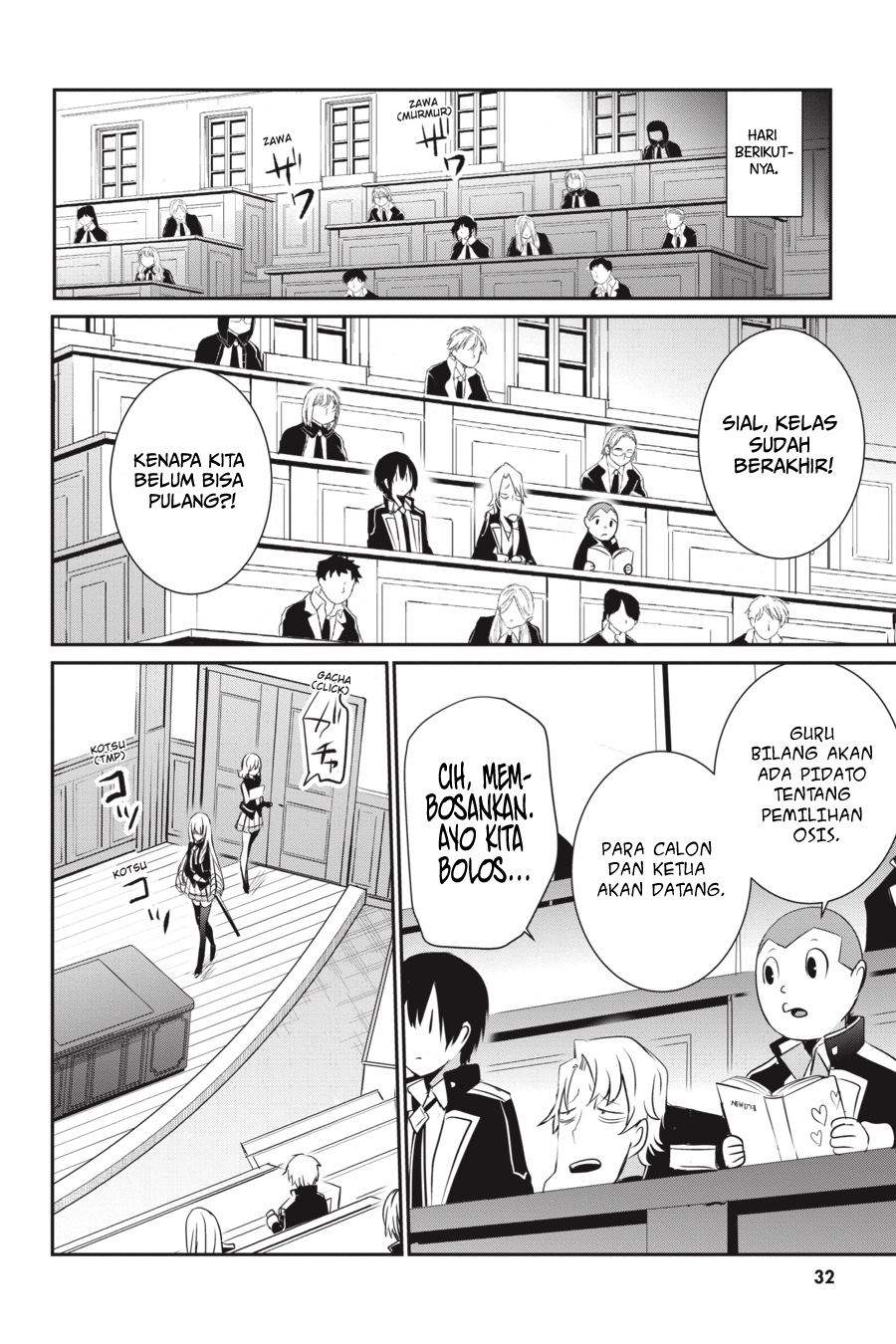 Kage no Jitsuryokusha ni Naritakute! Chapter 9 - halaman 28