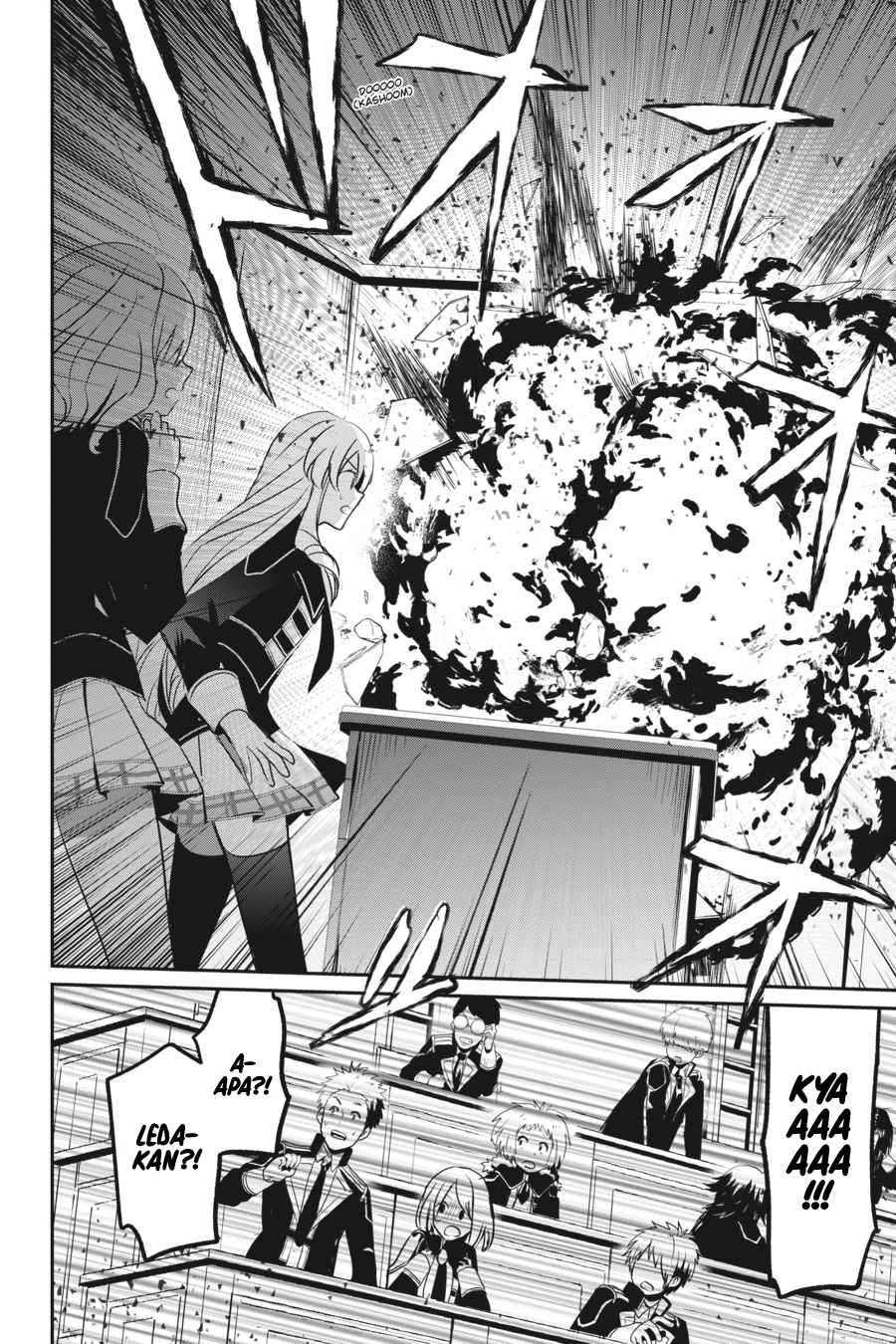 Kage no Jitsuryokusha ni Naritakute! Chapter 9 - halaman 32