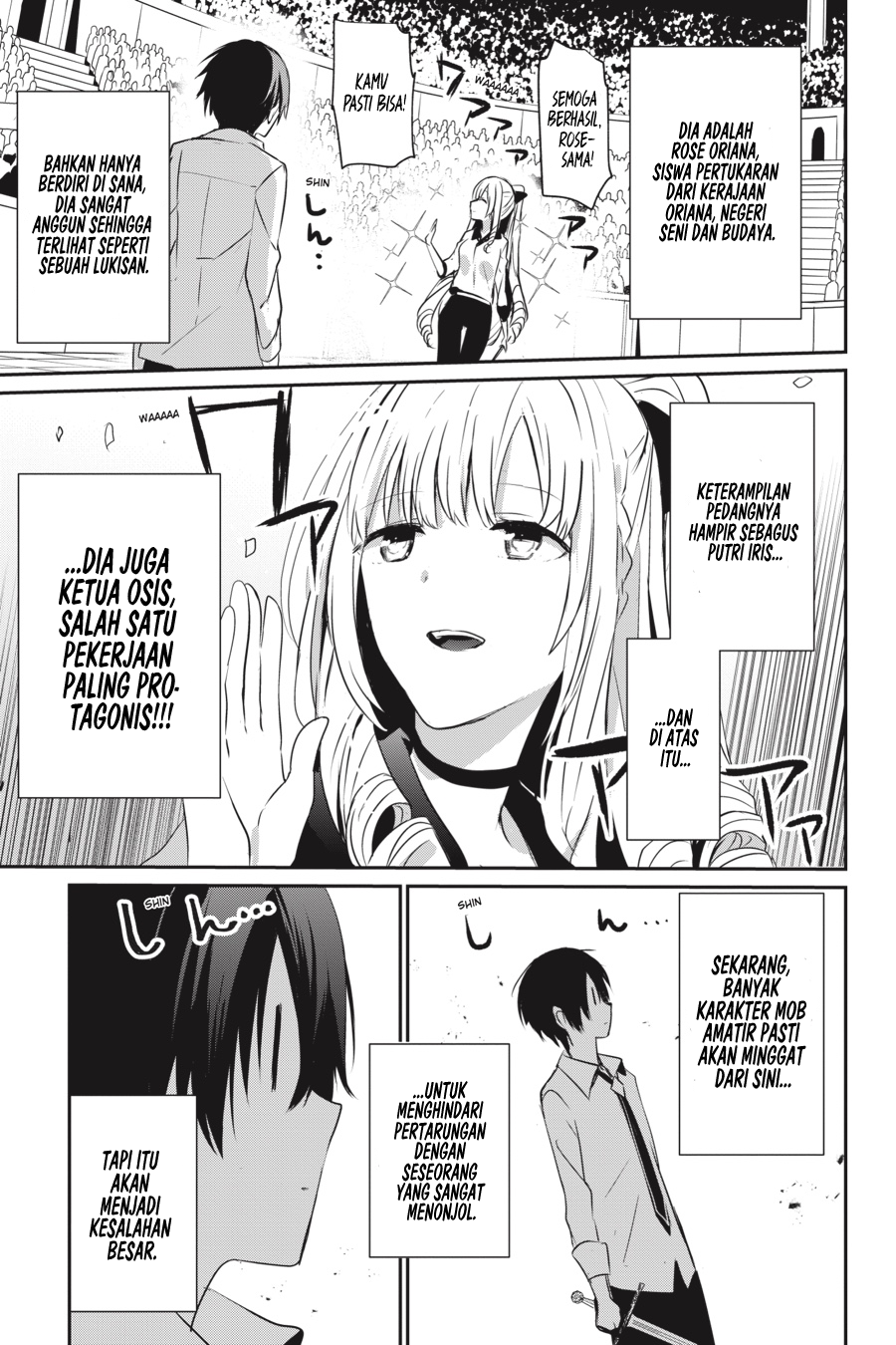 Kage no Jitsuryokusha ni Naritakute! Chapter 9 - halaman 4