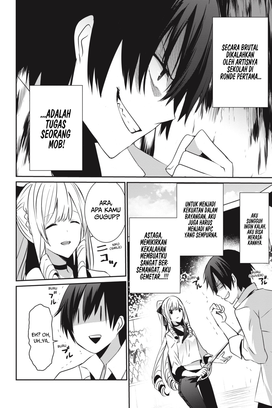 Kage no Jitsuryokusha ni Naritakute! Chapter 9 - halaman 5