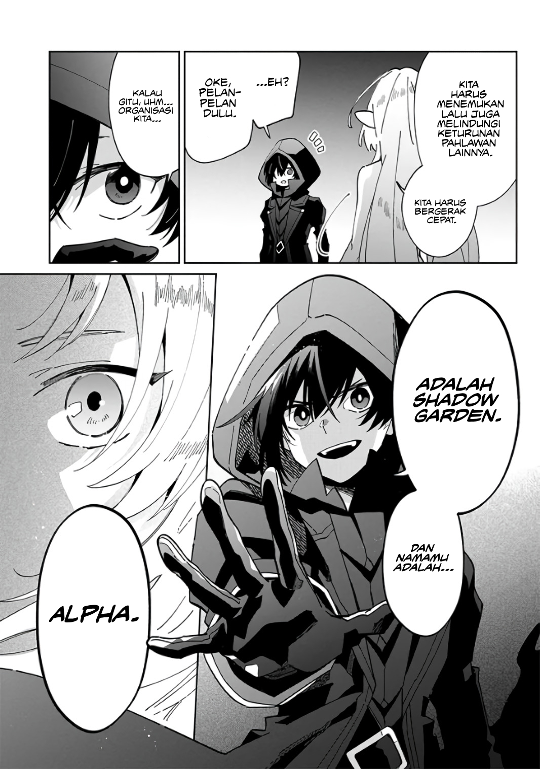 Kage no Jitsuryokusha ni Naritakute! Master of Garden: Shichikage Retsuden Chapter 1 - halaman 13
