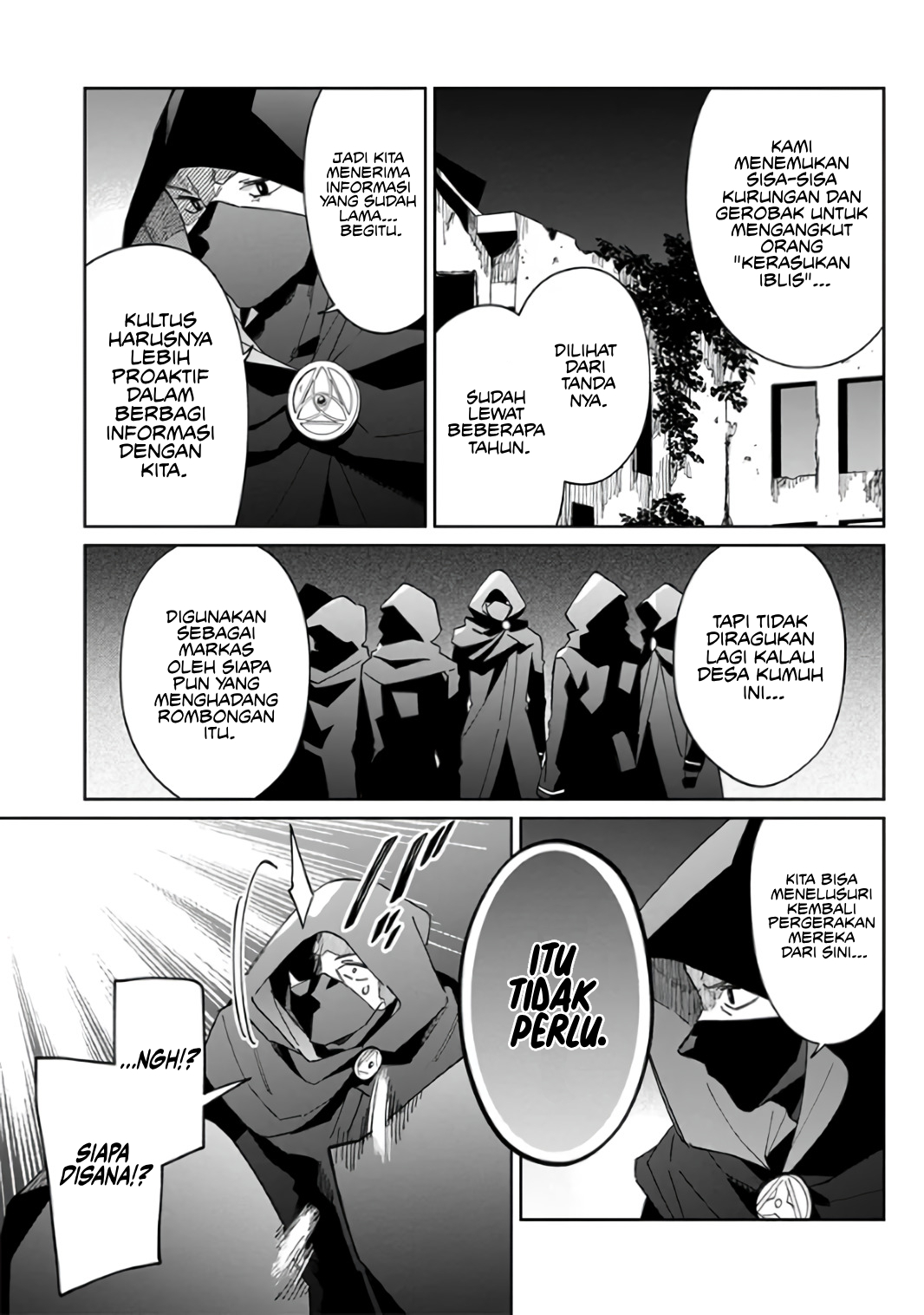 Kage no Jitsuryokusha ni Naritakute! Master of Garden: Shichikage Retsuden Chapter 1 - halaman 15
