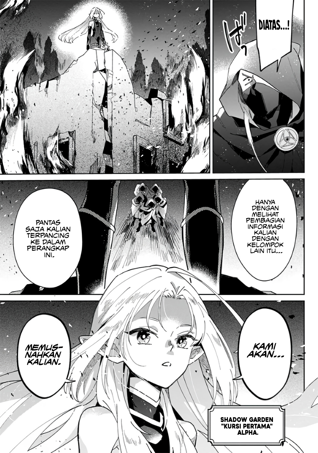 Kage no Jitsuryokusha ni Naritakute! Master of Garden: Shichikage Retsuden Chapter 1 - halaman 17