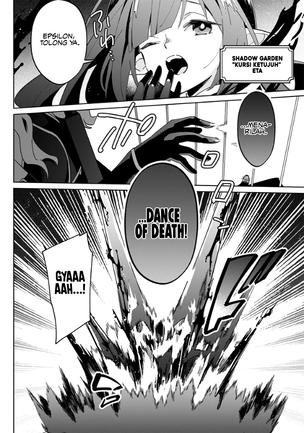 Kage no Jitsuryokusha ni Naritakute! Master of Garden: Shichikage Retsuden Chapter 1 - halaman 20
