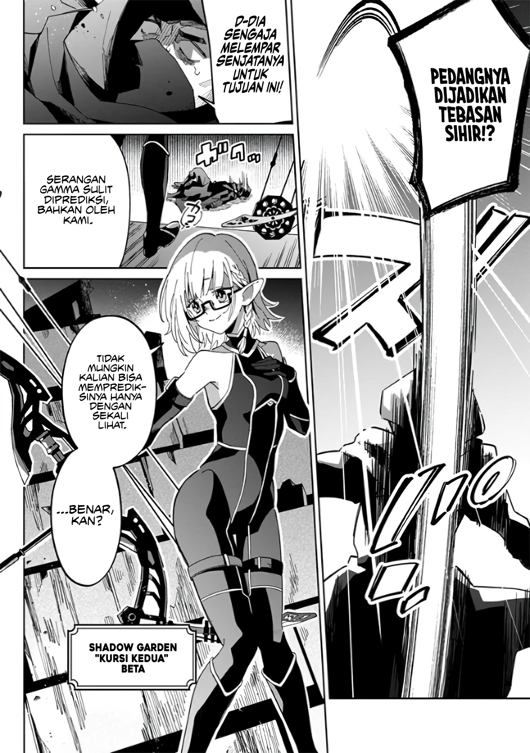 Kage no Jitsuryokusha ni Naritakute! Master of Garden: Shichikage Retsuden Chapter 1 - halaman 24