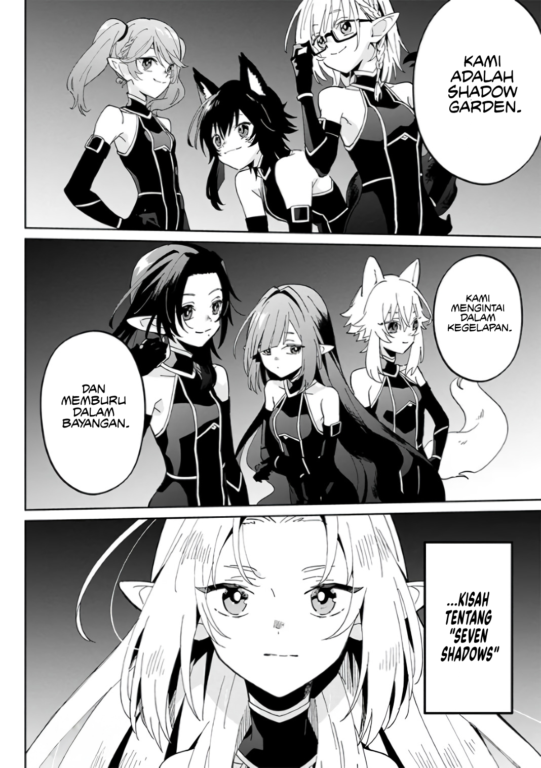 Kage no Jitsuryokusha ni Naritakute! Master of Garden: Shichikage Retsuden Chapter 1 - halaman 28