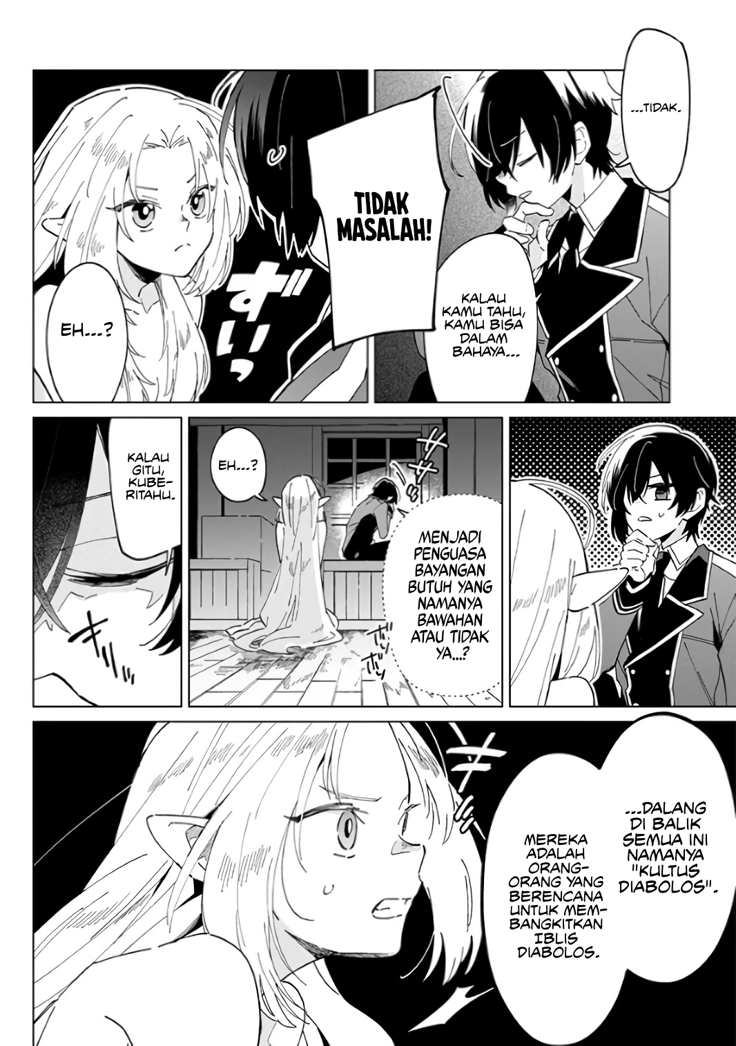 Kage no Jitsuryokusha ni Naritakute! Master of Garden: Shichikage Retsuden Chapter 1 - halaman 8