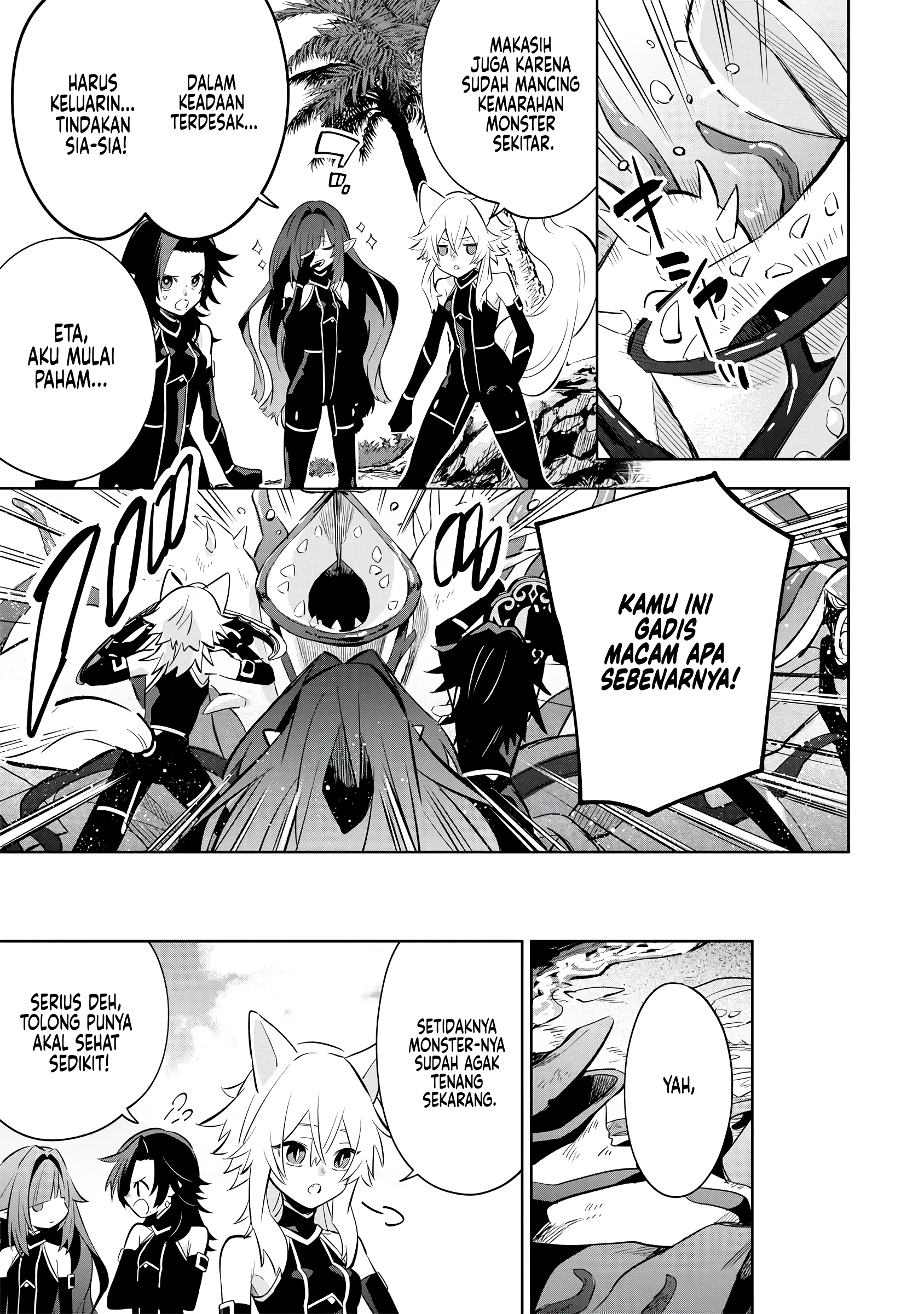Kage no Jitsuryokusha ni Naritakute! Master of Garden: Shichikage Retsuden Chapter 10 - halaman 10