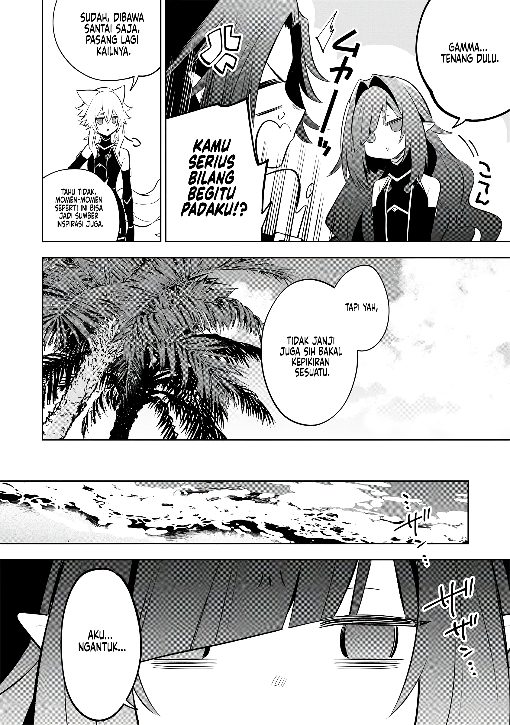 Kage no Jitsuryokusha ni Naritakute! Master of Garden: Shichikage Retsuden Chapter 10 - halaman 11