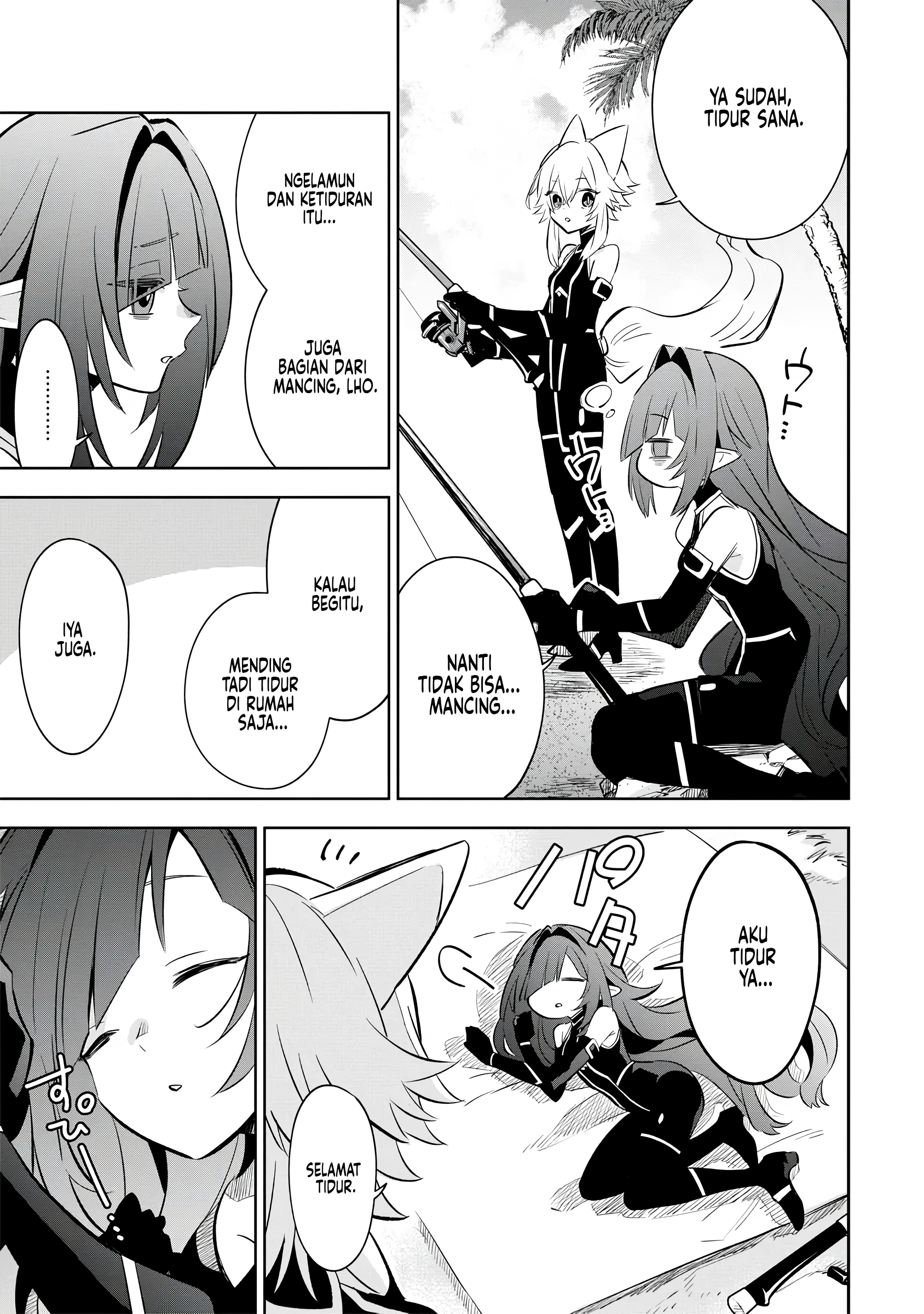 Kage no Jitsuryokusha ni Naritakute! Master of Garden: Shichikage Retsuden Chapter 10 - halaman 12