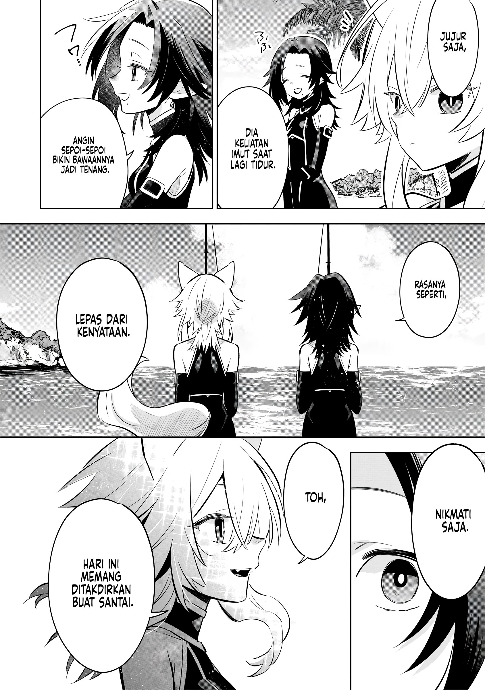 Kage no Jitsuryokusha ni Naritakute! Master of Garden: Shichikage Retsuden Chapter 10 - halaman 13