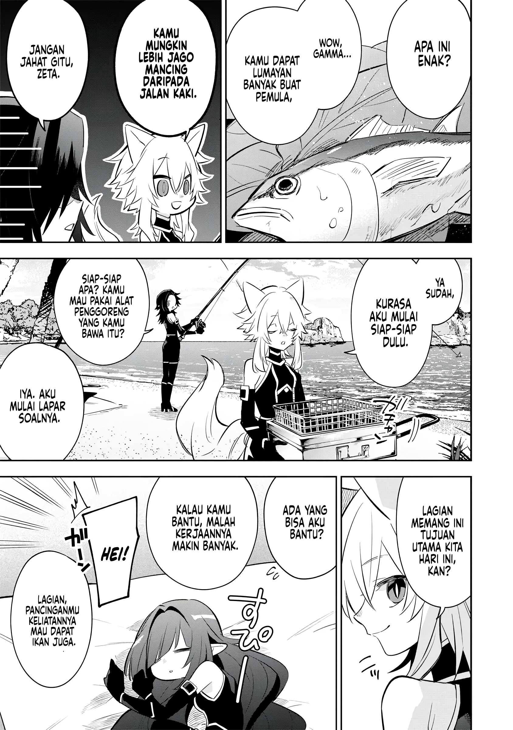 Kage no Jitsuryokusha ni Naritakute! Master of Garden: Shichikage Retsuden Chapter 10 - halaman 14