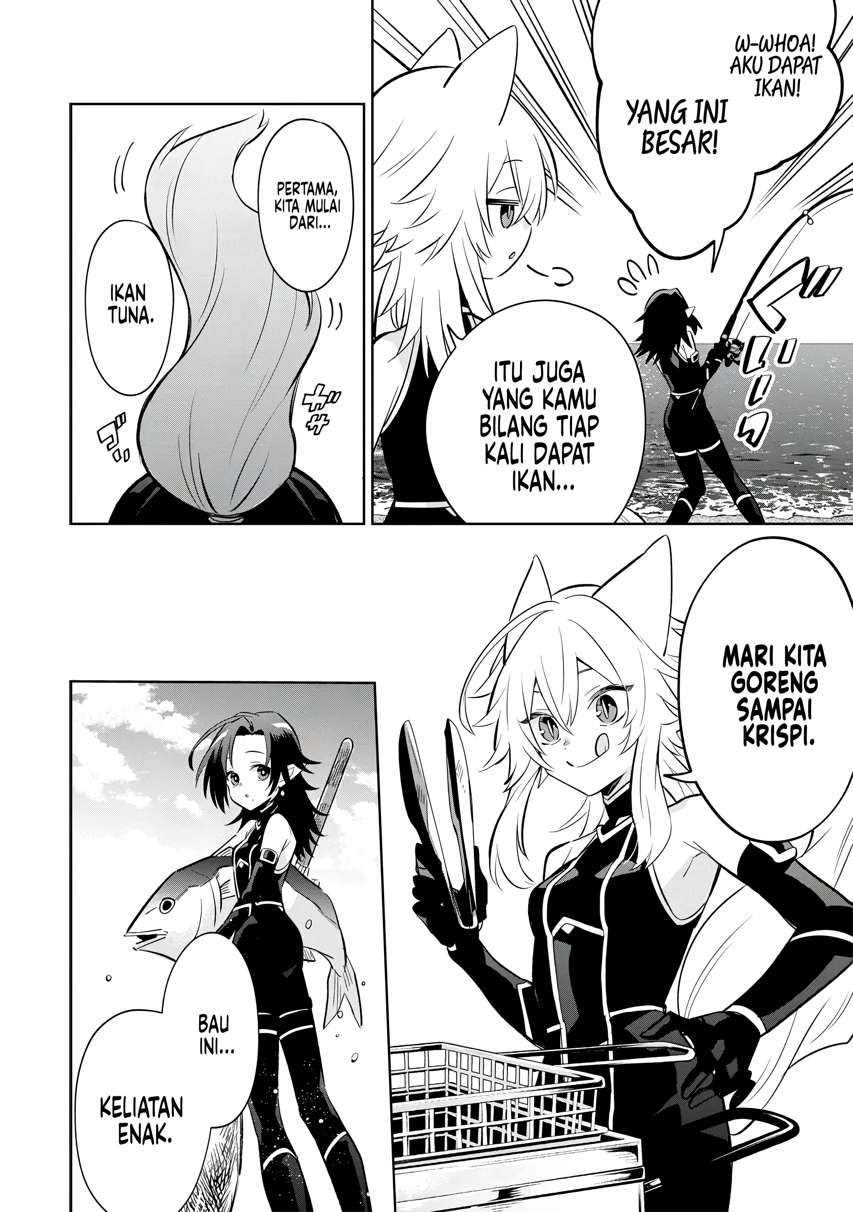 Kage no Jitsuryokusha ni Naritakute! Master of Garden: Shichikage Retsuden Chapter 10 - halaman 15