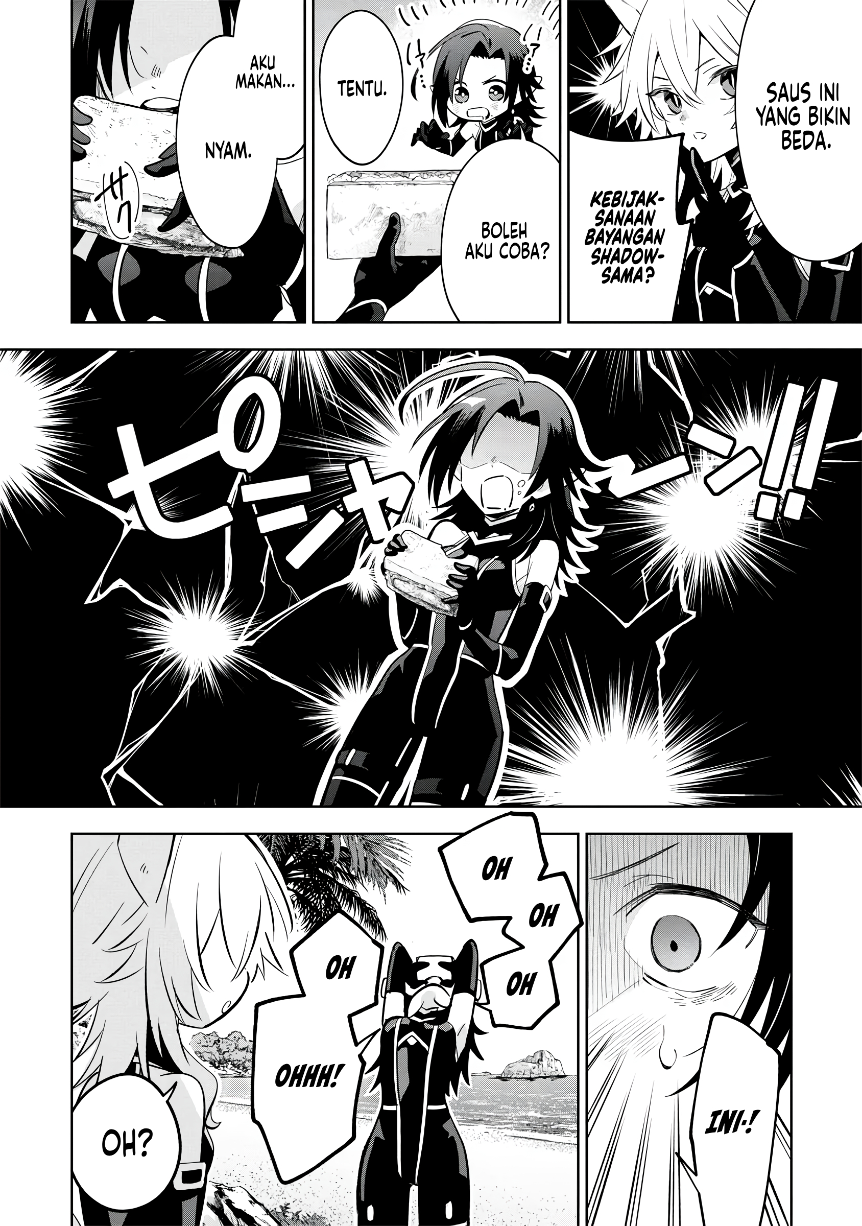 Kage no Jitsuryokusha ni Naritakute! Master of Garden: Shichikage Retsuden Chapter 10 - halaman 17