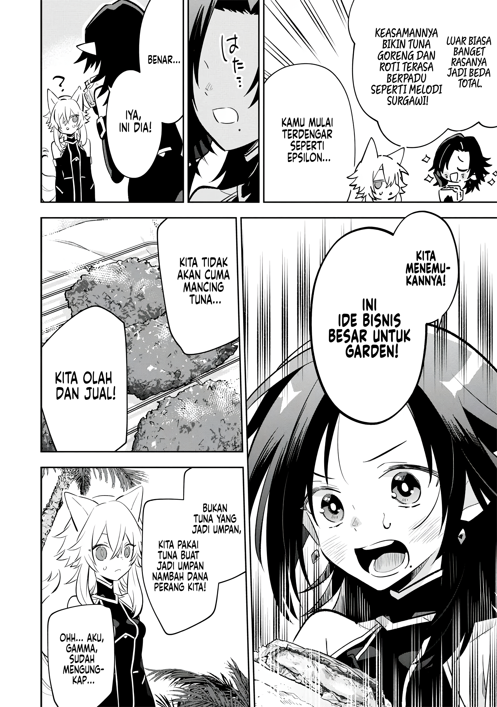 Kage no Jitsuryokusha ni Naritakute! Master of Garden: Shichikage Retsuden Chapter 10 - halaman 19