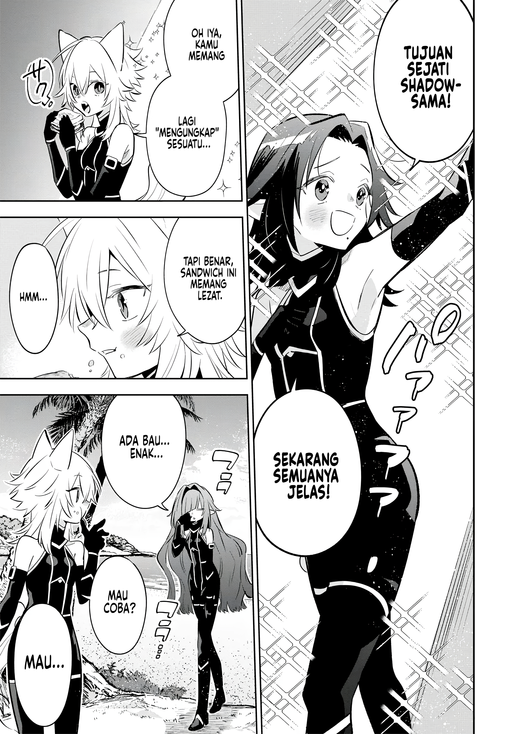 Kage no Jitsuryokusha ni Naritakute! Master of Garden: Shichikage Retsuden Chapter 10 - halaman 20