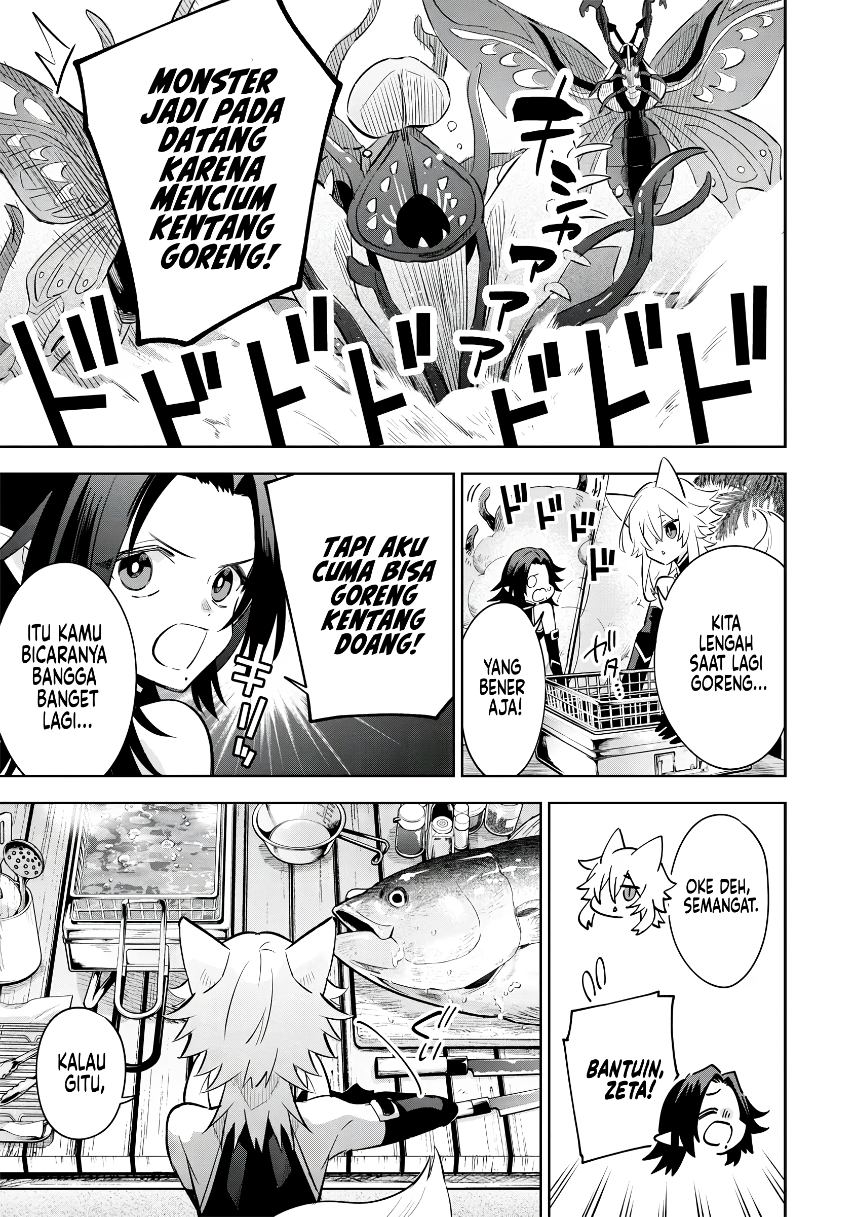 Kage no Jitsuryokusha ni Naritakute! Master of Garden: Shichikage Retsuden Chapter 10 - halaman 22