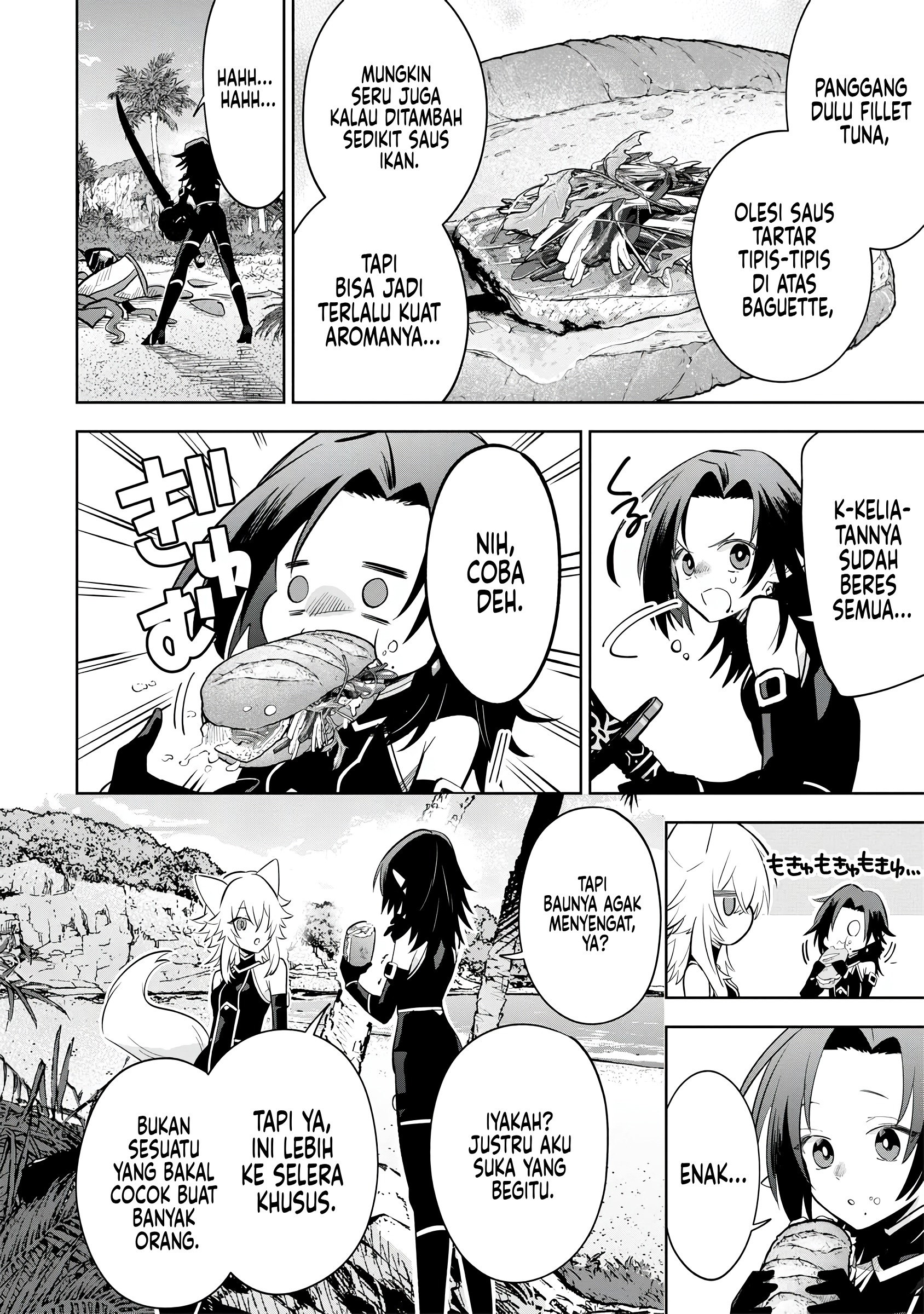 Kage no Jitsuryokusha ni Naritakute! Master of Garden: Shichikage Retsuden Chapter 10 - halaman 23
