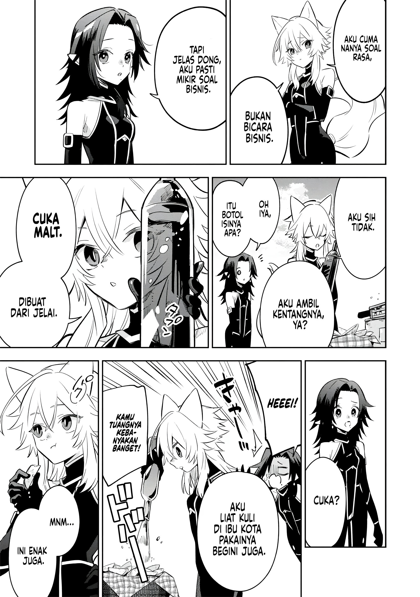Kage no Jitsuryokusha ni Naritakute! Master of Garden: Shichikage Retsuden Chapter 10 - halaman 24