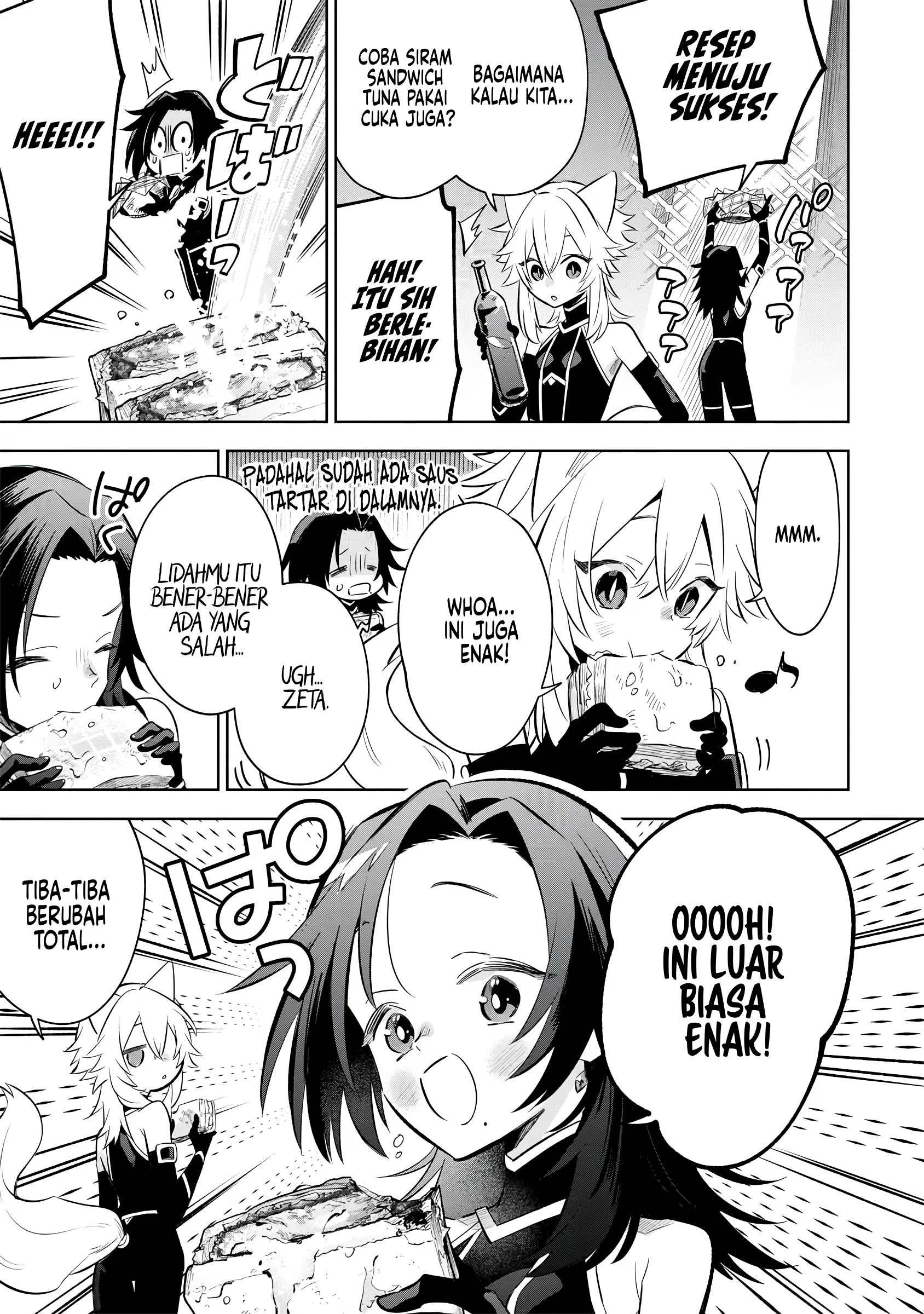 Kage no Jitsuryokusha ni Naritakute! Master of Garden: Shichikage Retsuden Chapter 10 - halaman 26
