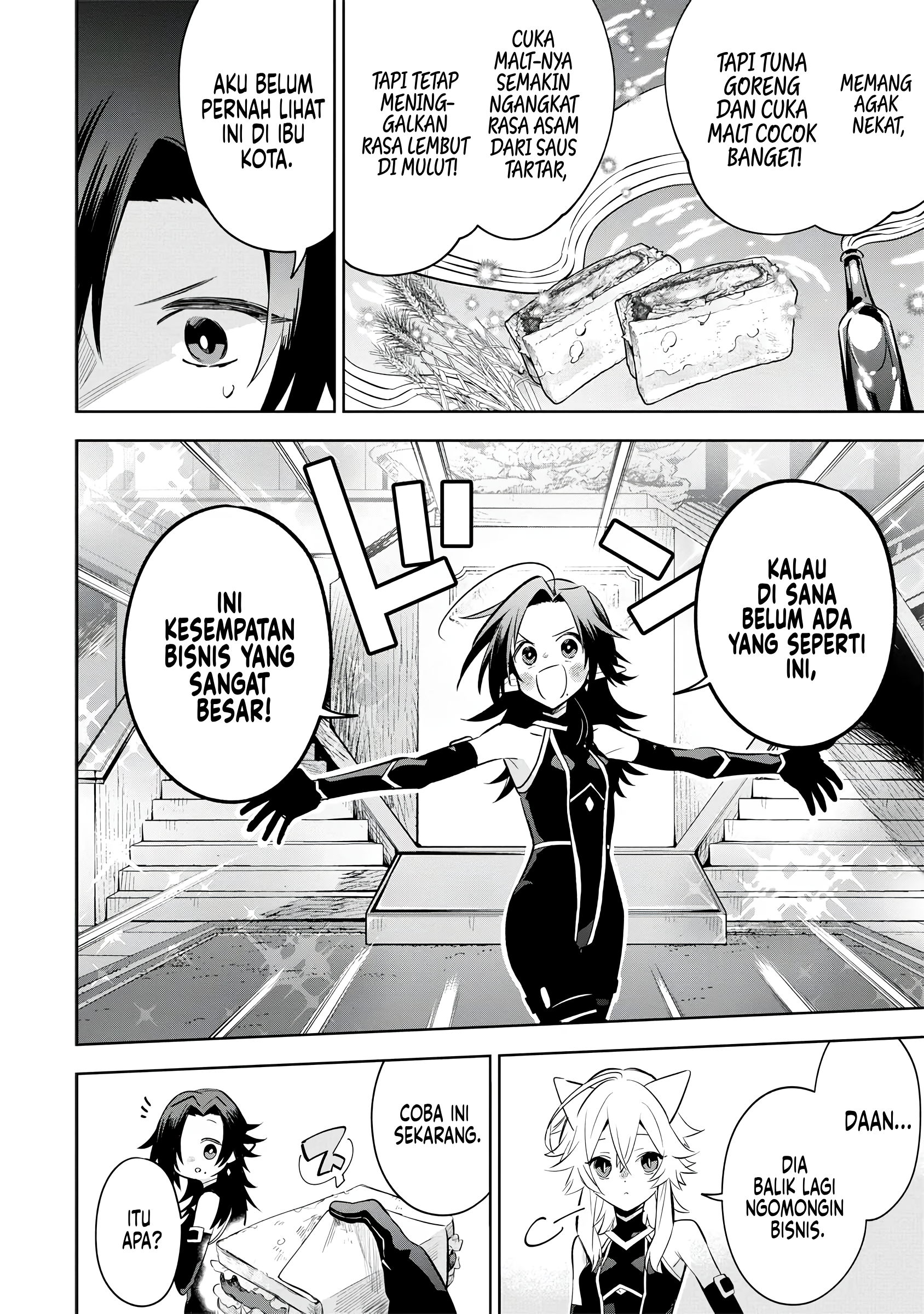 Kage no Jitsuryokusha ni Naritakute! Master of Garden: Shichikage Retsuden Chapter 10 - halaman 27