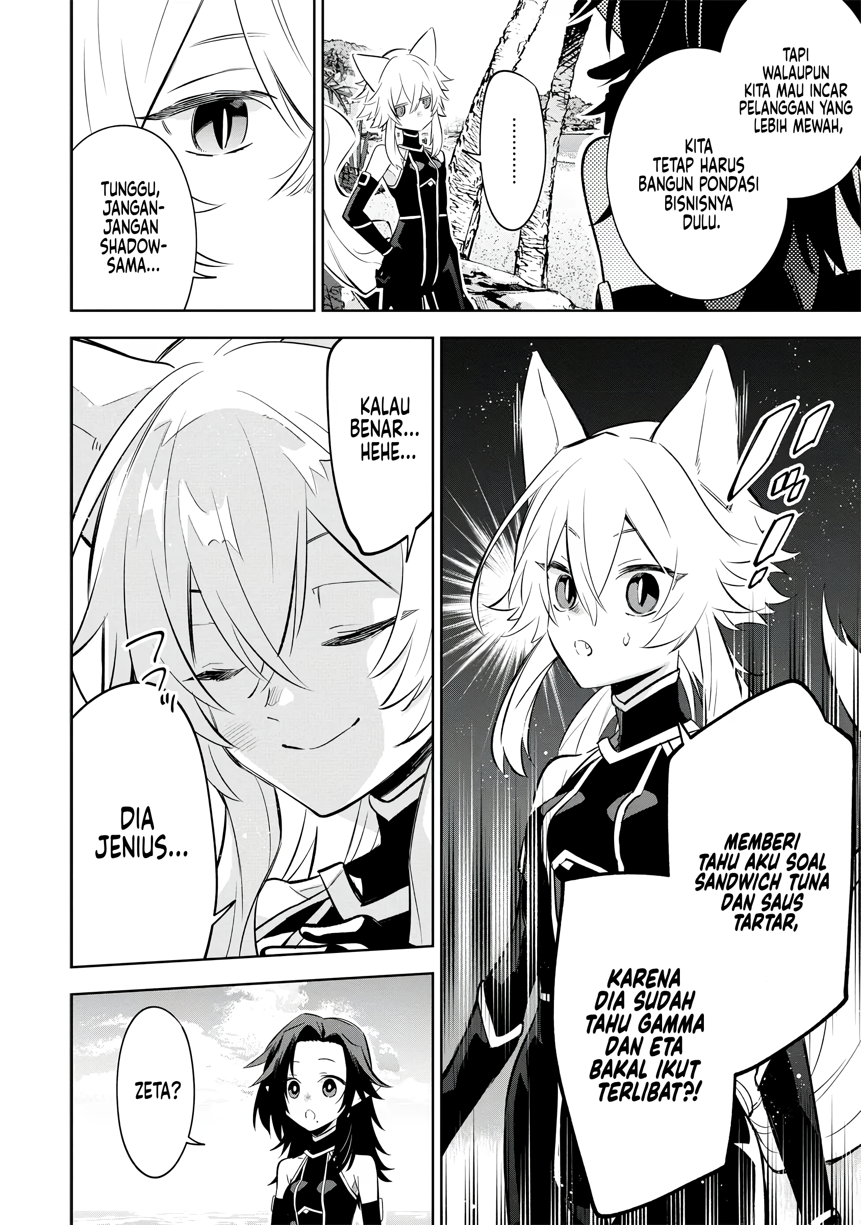 Kage no Jitsuryokusha ni Naritakute! Master of Garden: Shichikage Retsuden Chapter 10 - halaman 29