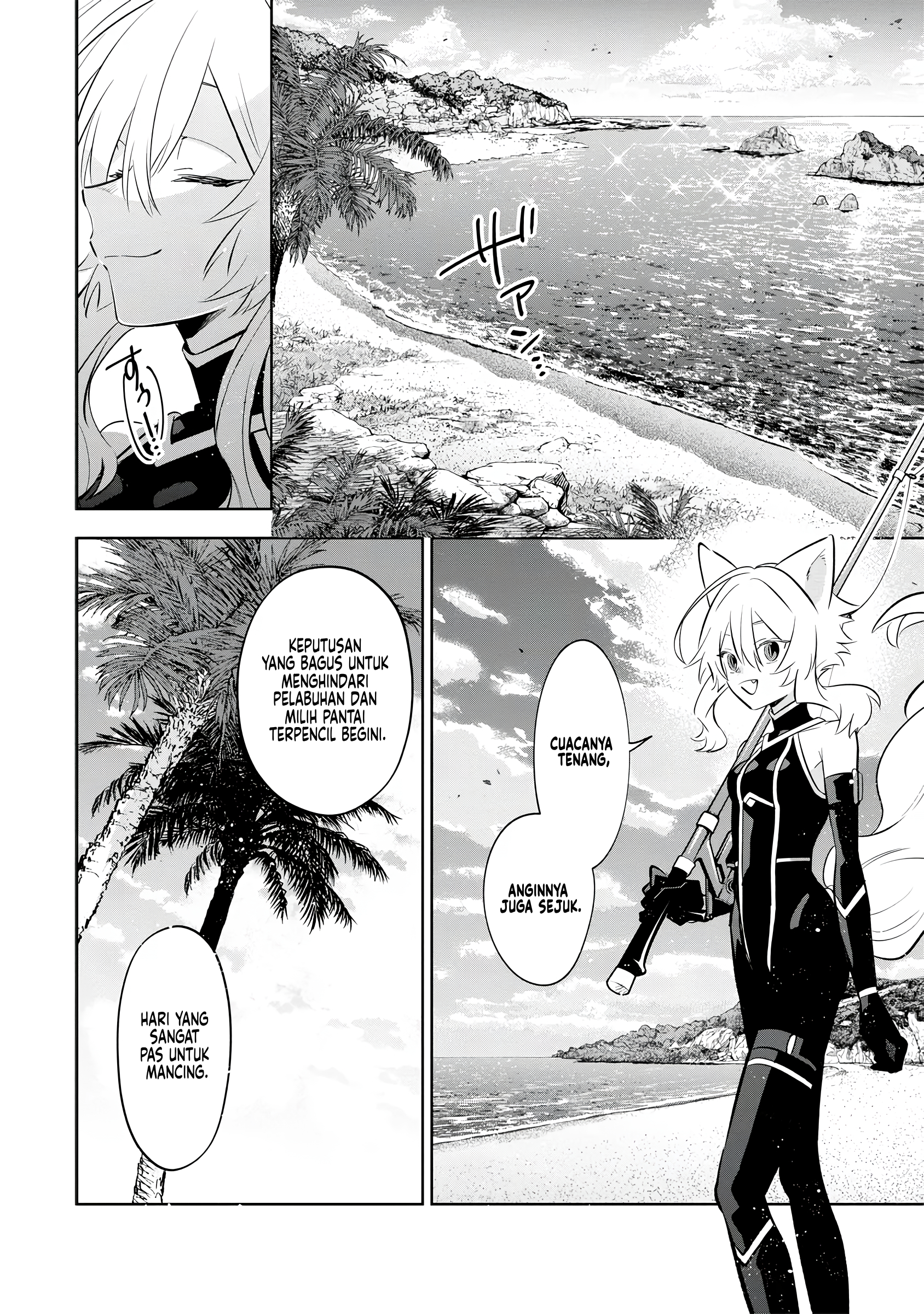 Kage no Jitsuryokusha ni Naritakute! Master of Garden: Shichikage Retsuden Chapter 10 - halaman 3