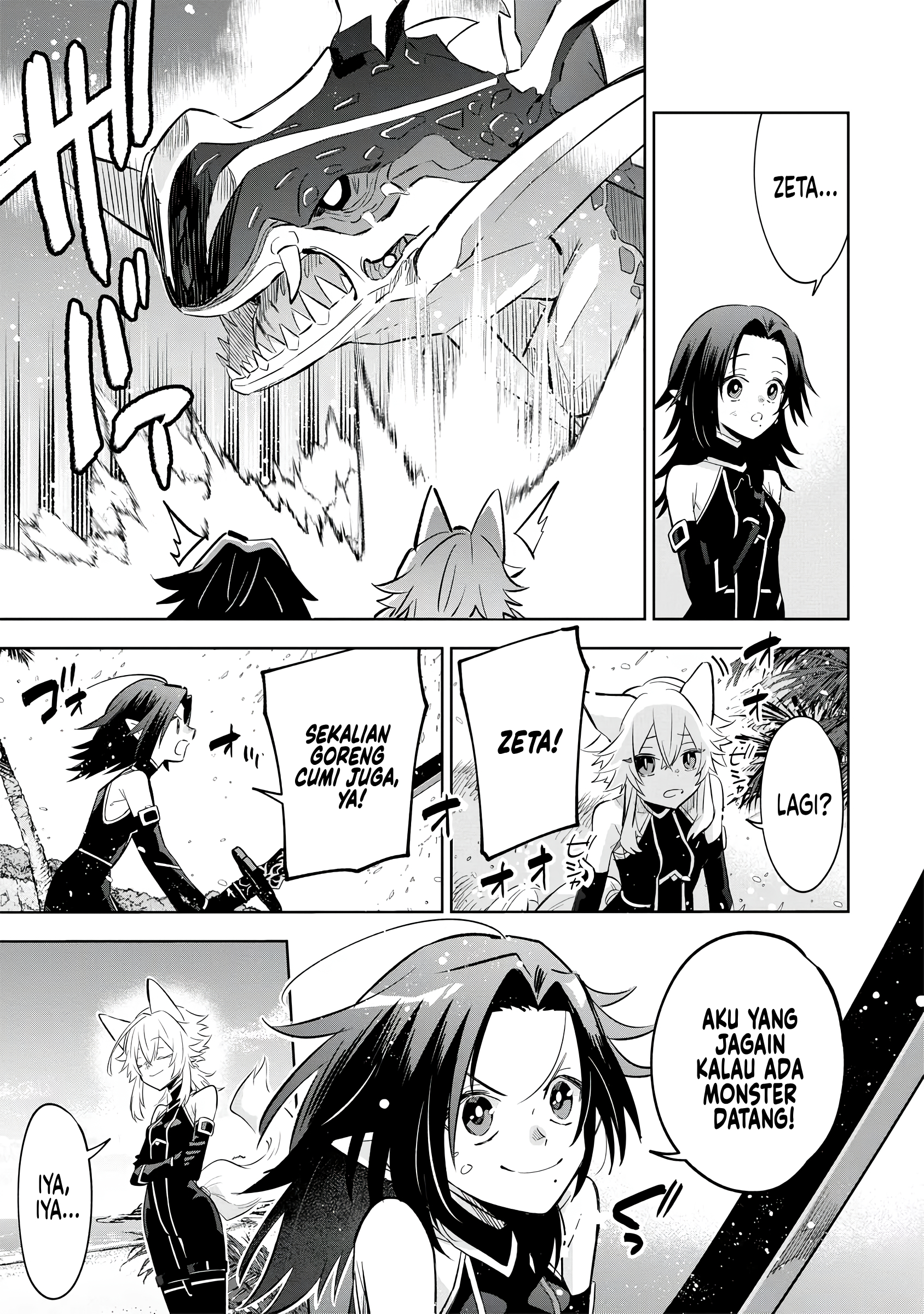 Kage no Jitsuryokusha ni Naritakute! Master of Garden: Shichikage Retsuden Chapter 10 - halaman 32