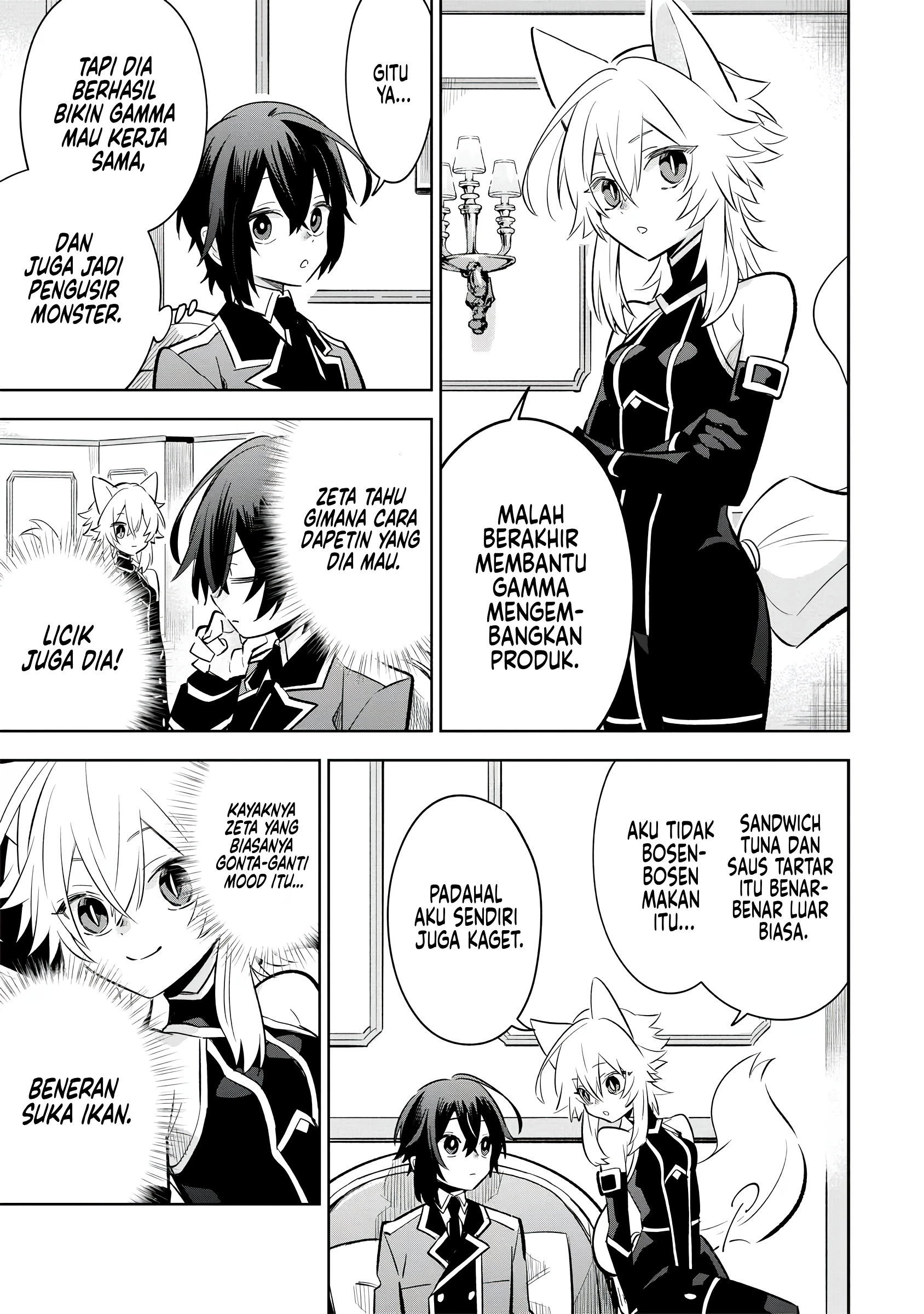 Kage no Jitsuryokusha ni Naritakute! Master of Garden: Shichikage Retsuden Chapter 10 - halaman 34