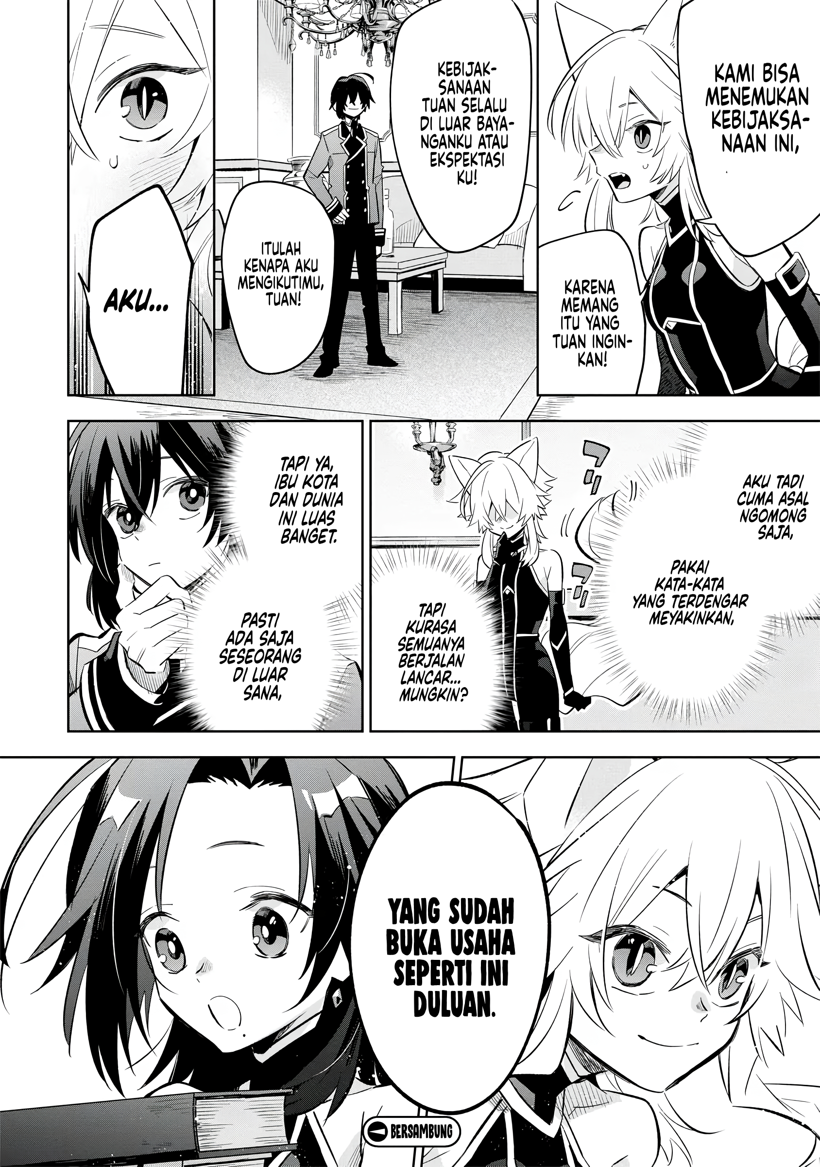 Kage no Jitsuryokusha ni Naritakute! Master of Garden: Shichikage Retsuden Chapter 10 - halaman 37