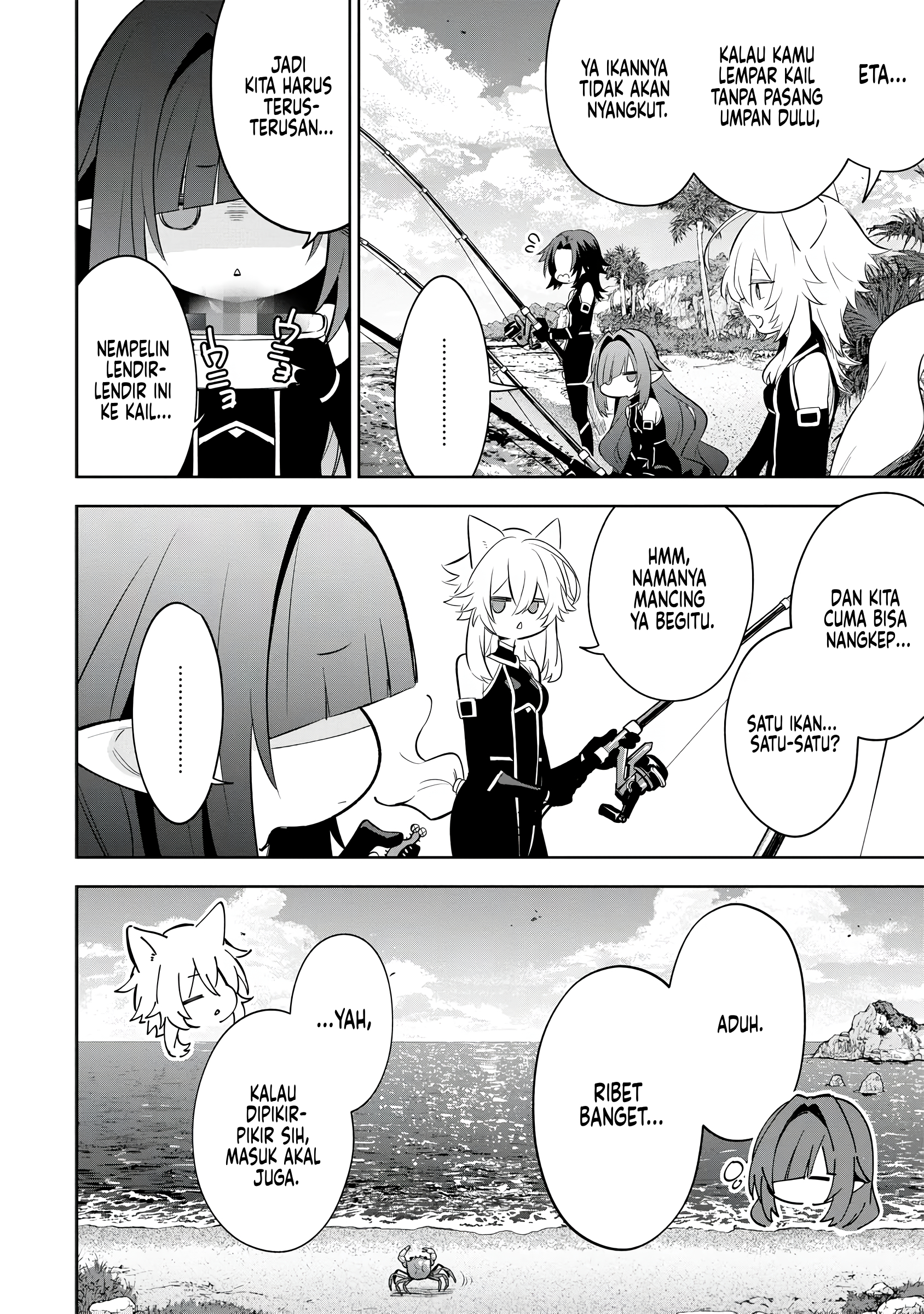 Kage no Jitsuryokusha ni Naritakute! Master of Garden: Shichikage Retsuden Chapter 10 - halaman 5